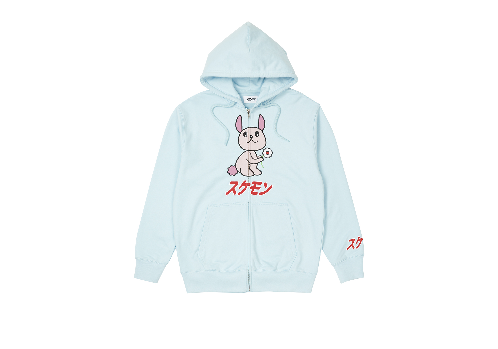 パレス PALACE Cute Zip Hood スケモン パーカー フーディー