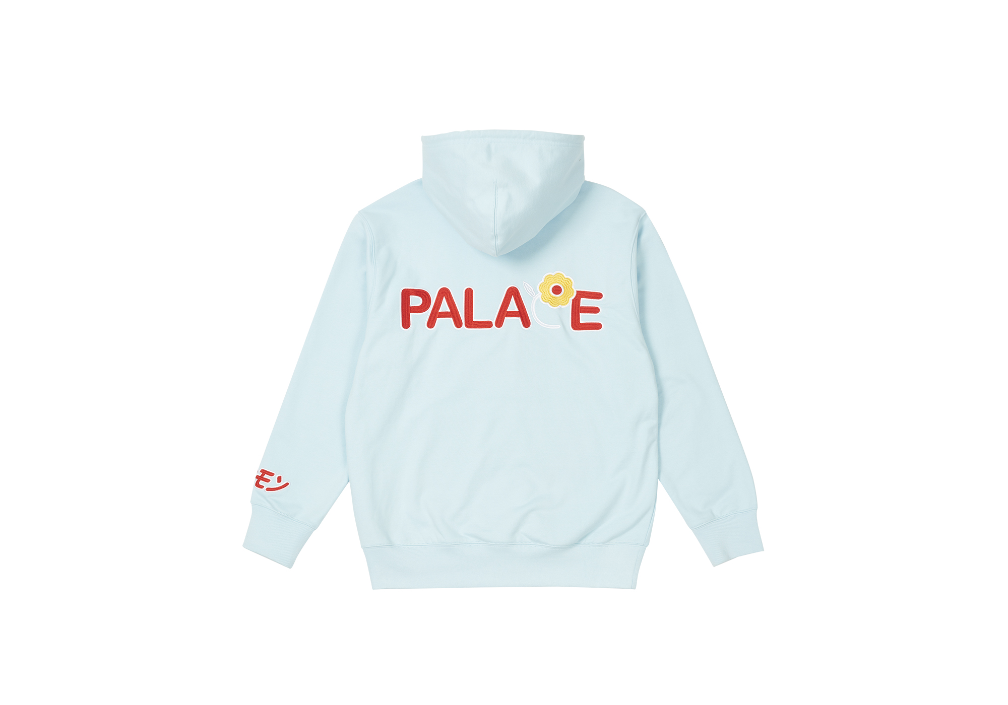 CUTE ZIP HOOD | PALACE SKATEBOARDS