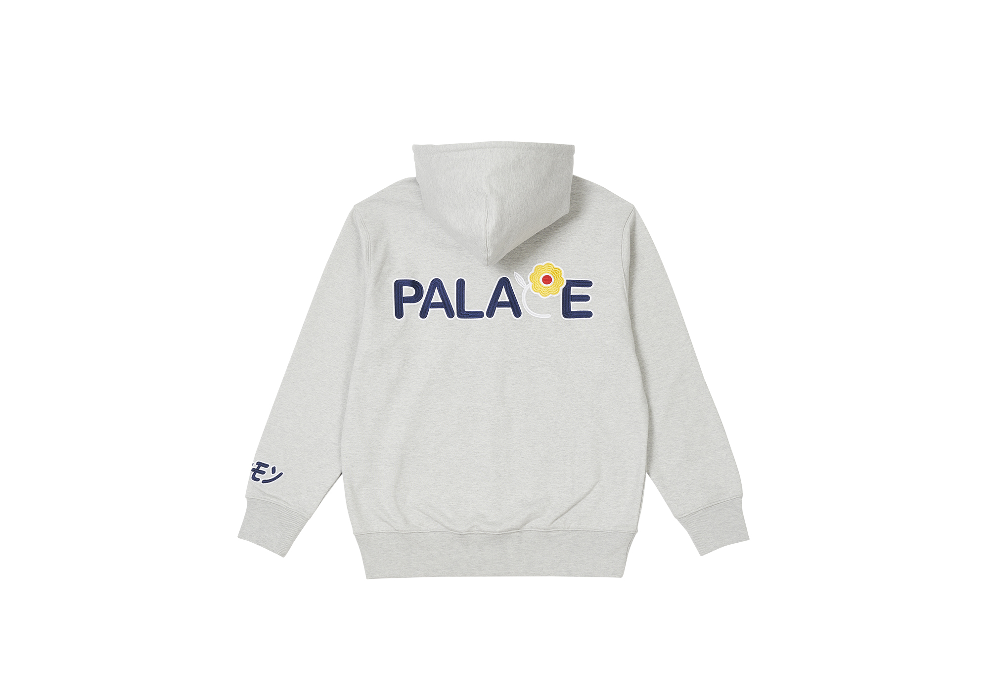 CUTE ZIP HOOD | PALACE SKATEBOARDS