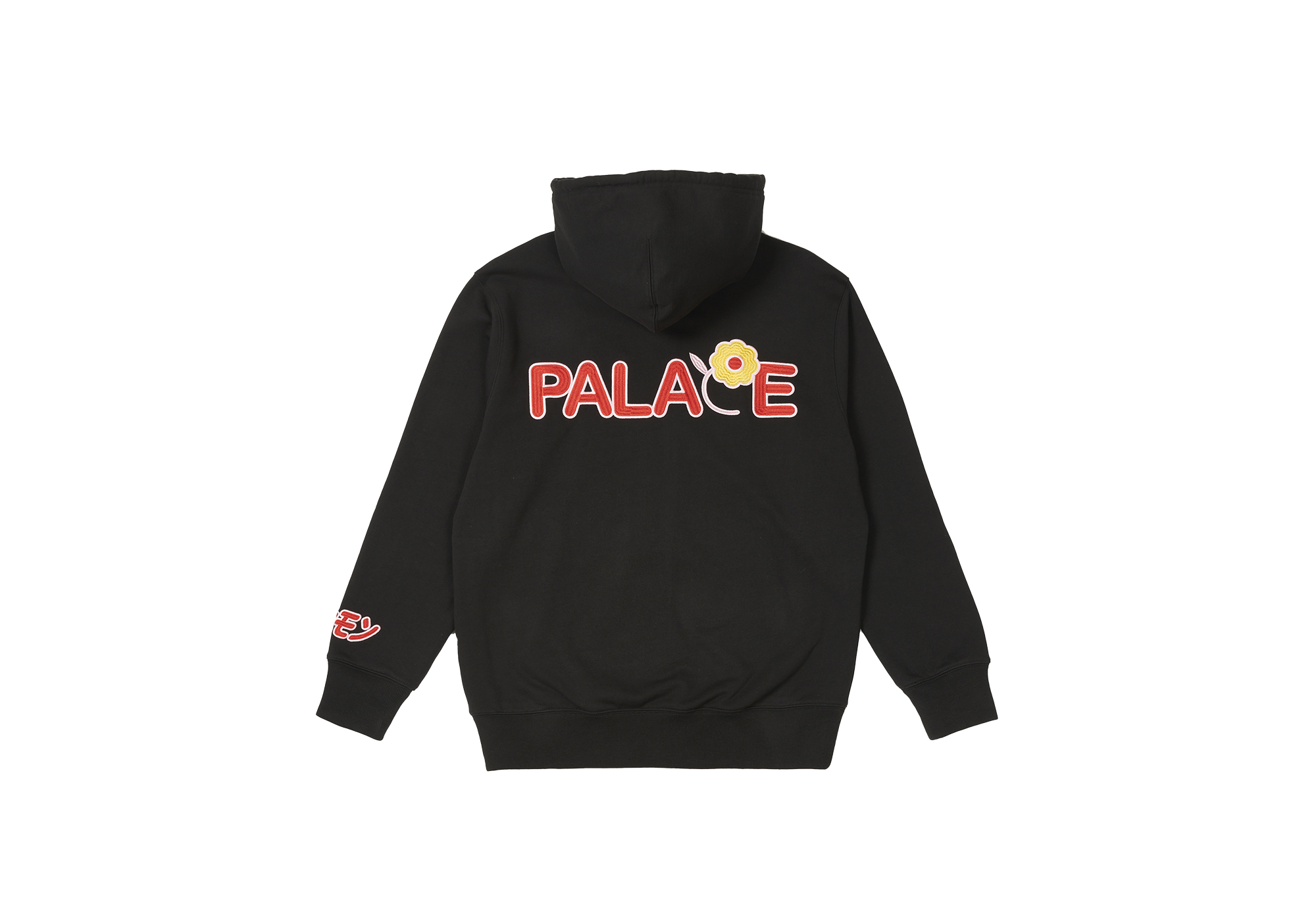 CUTE ZIP HOOD | PALACE SKATEBOARDS