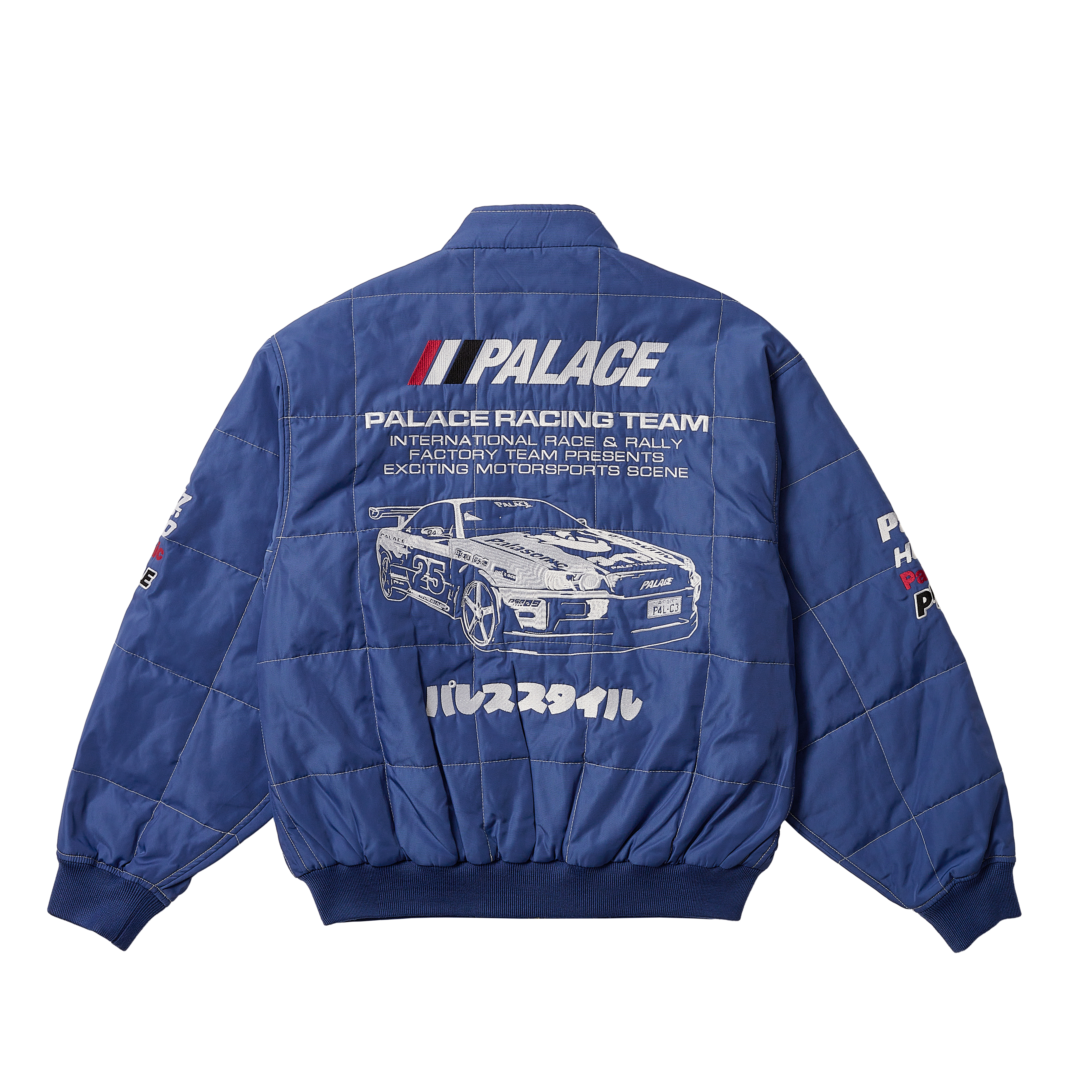 Palace Week 6 Autumn'24 - Pally Rally Jacket & Rally Team