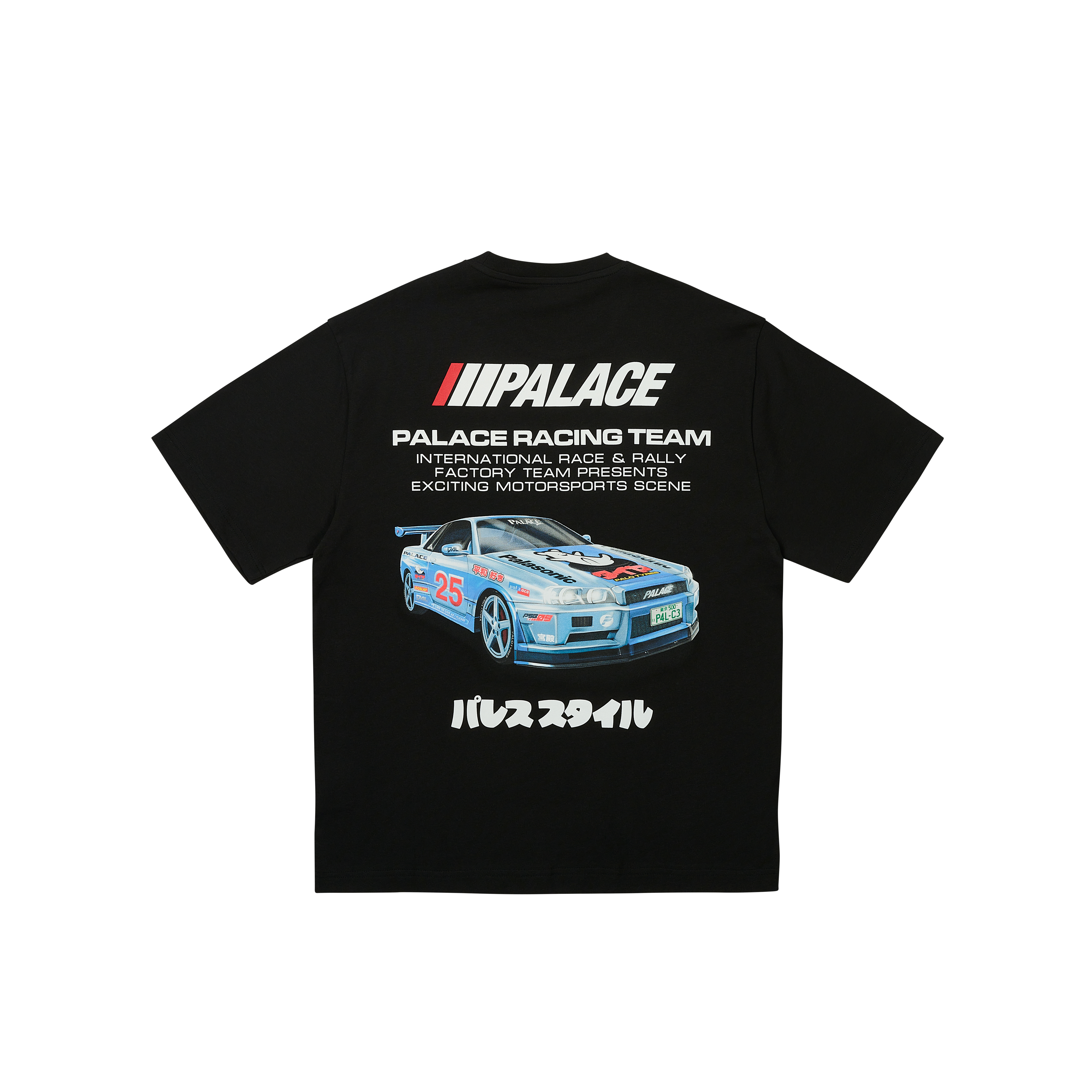 1738336984-racey-t-shirt-black