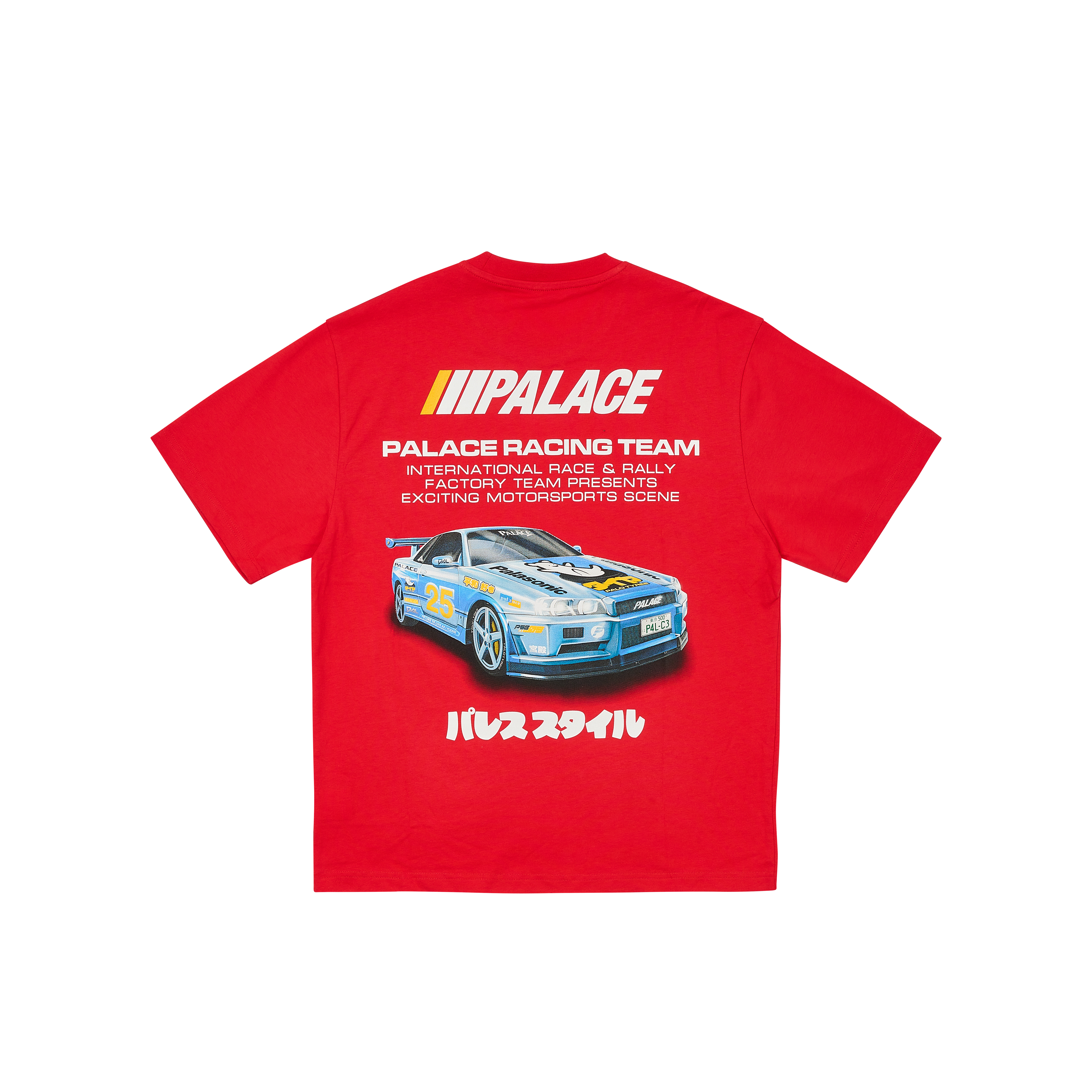 人気 ☆PALACE☆ RACEY T-SHIRT RACEY WHITE - 25SS 팔라스 레이시 티셔츠 화이트 - 25SS | Palace | KREAM