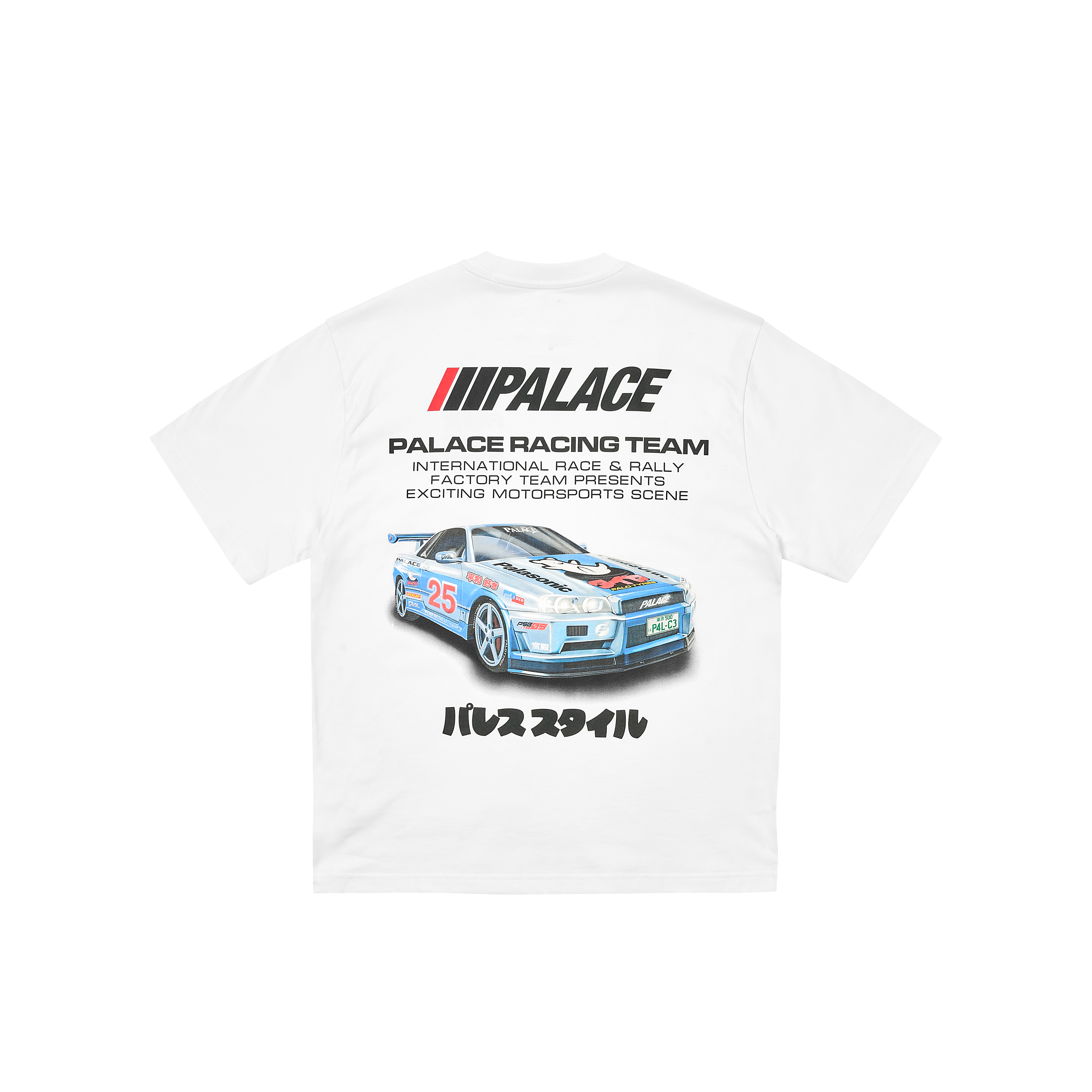 人気 ☆PALACE☆ RIPPED TRI T-SHIRT RACEY GREEN - 25SS Palace-Ripped-Tri-T-Shirt-