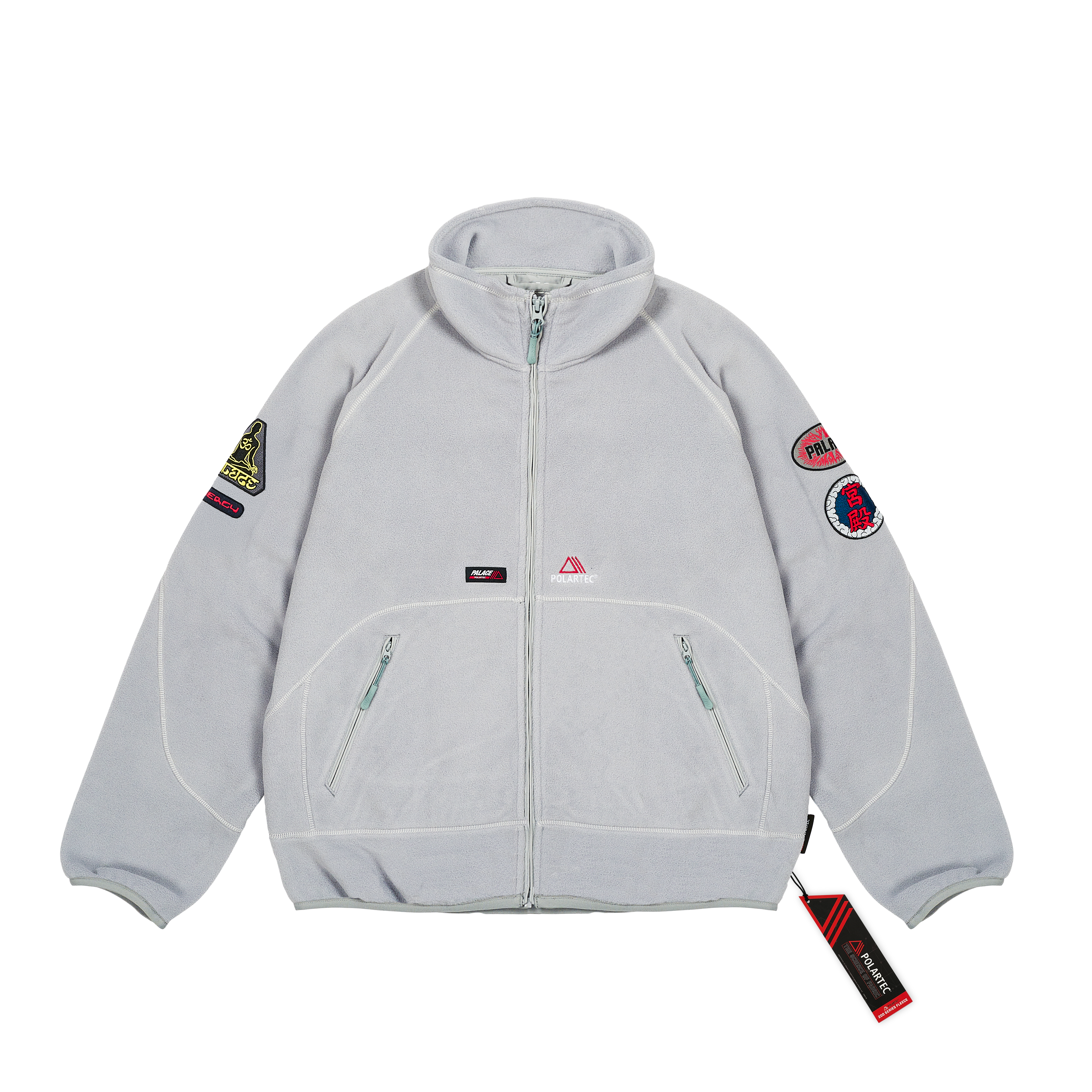 POLARTEC FULL ZIP FUNNEL | PALACE SKATEBOARDS