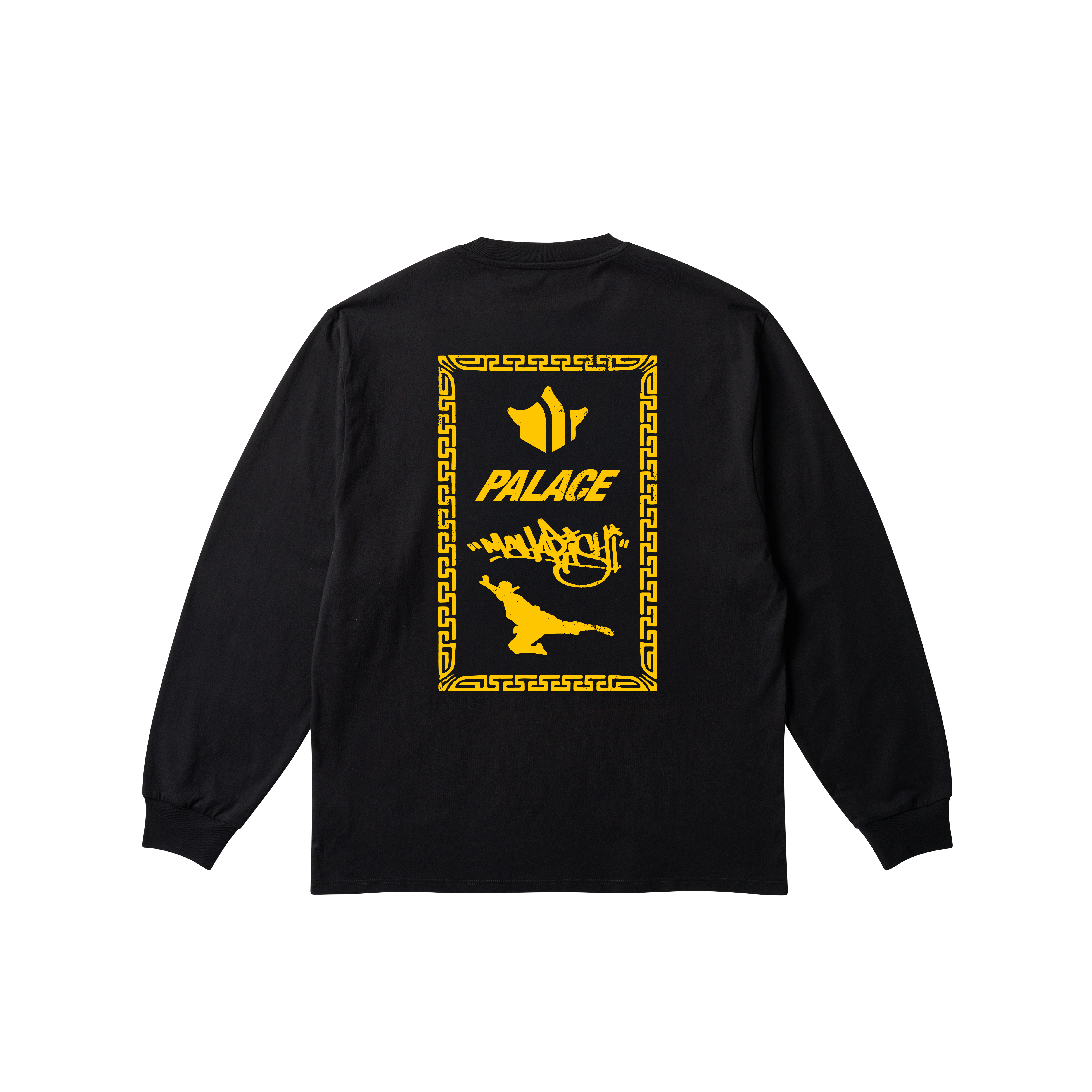 PALACE PALCO JERSEY MAHARISHI ステッカー付き