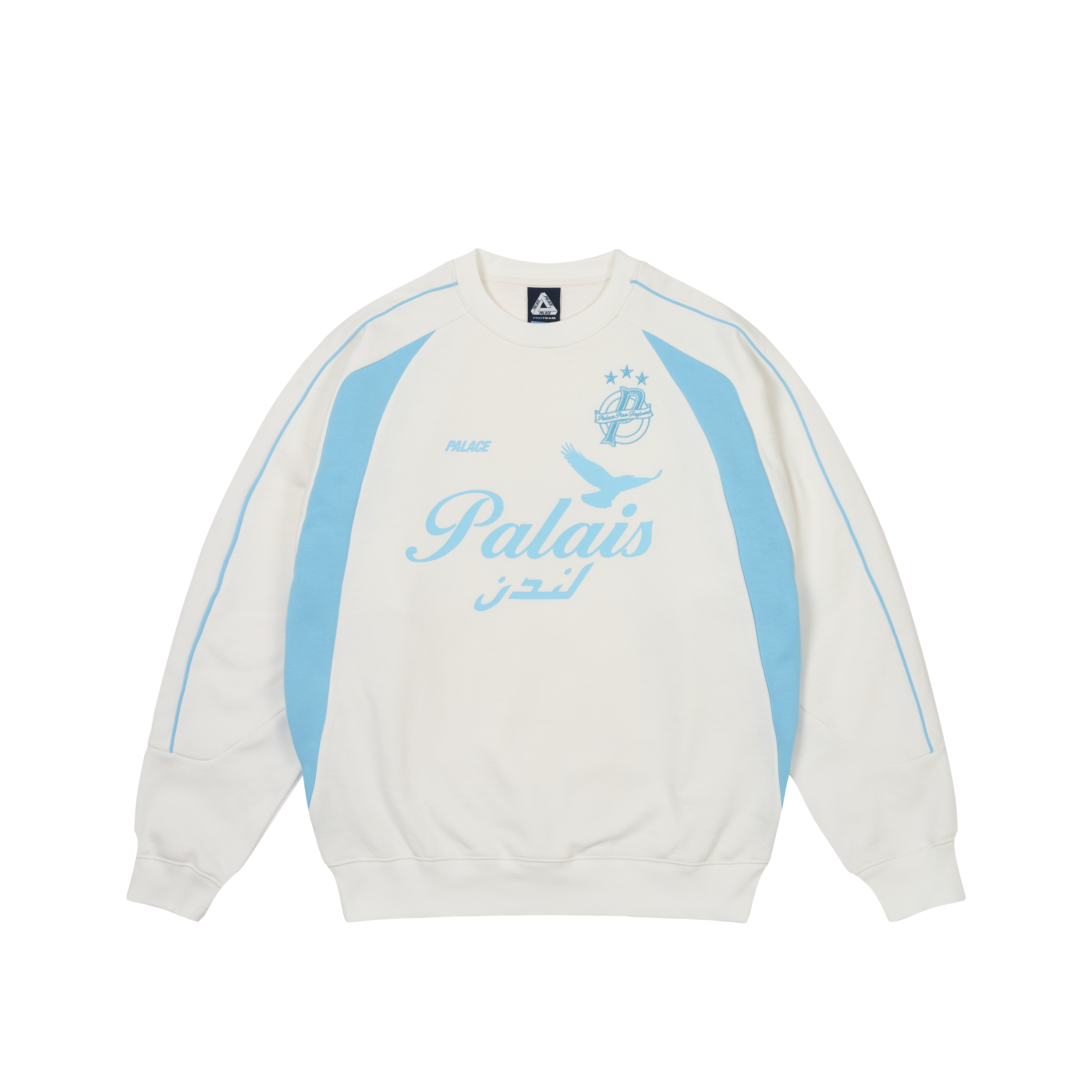 PALAIS PRO-TEAM JERSEY | PALACE SKATEBOARDS