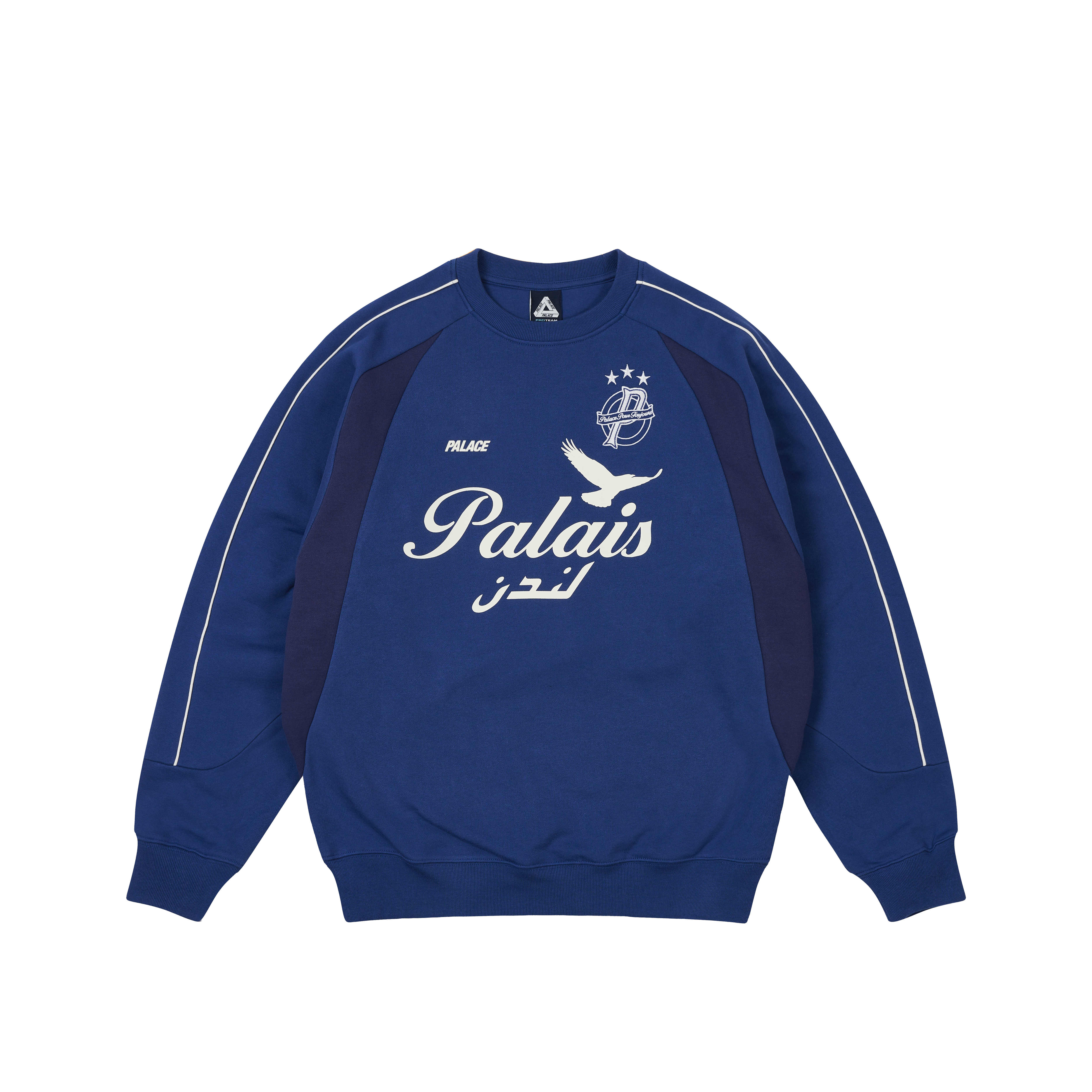 PALAIS PRO-TEAM JERSEY | PALACE SKATEBOARDS
