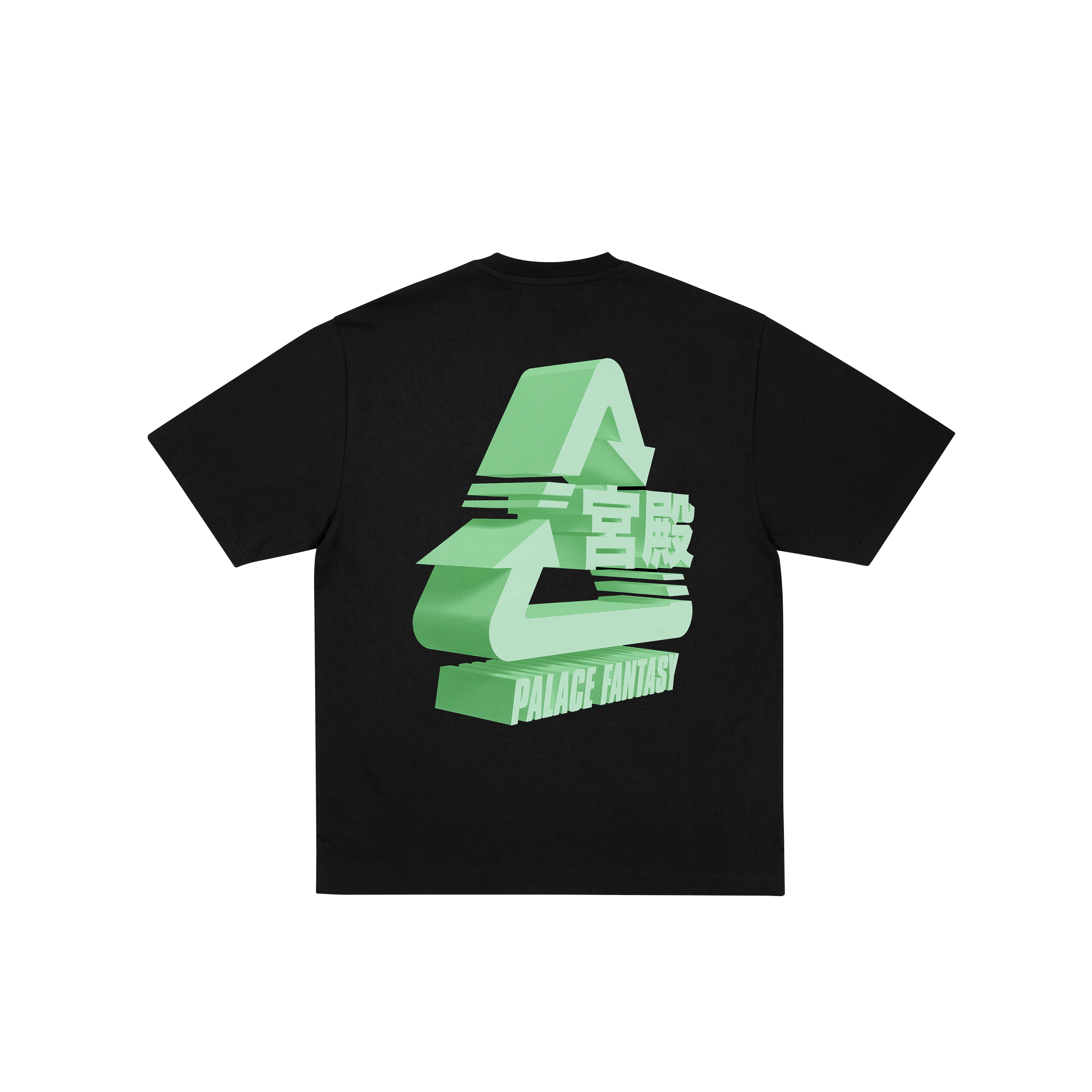 PALACE SCI-FI FANTASY | PALACE SKATEBOARDS