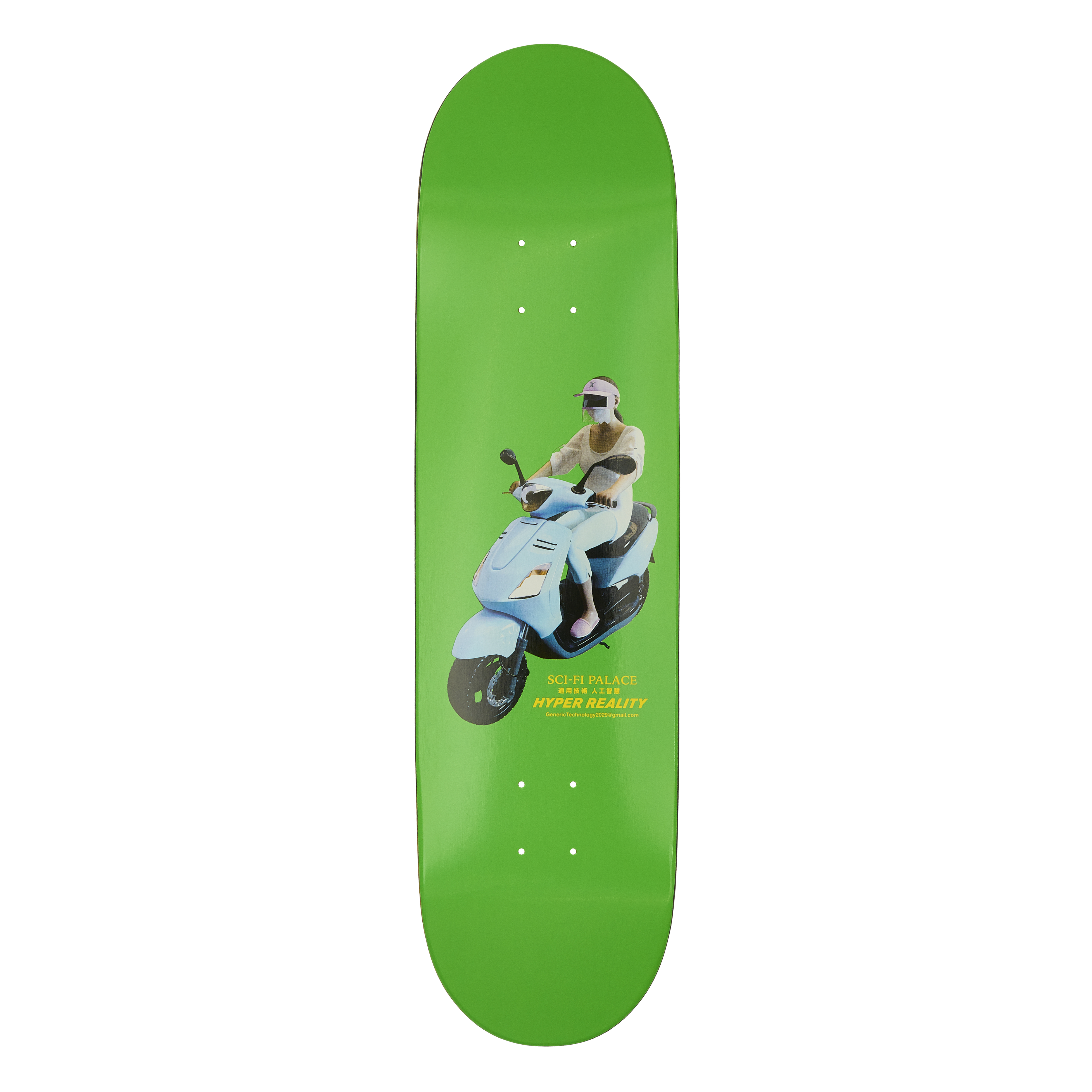 PALACE Sci-Fi Fantasy Email パレス スケートボード PALACE SCI-FI FANTASY | PALACE SKATEBOARDS