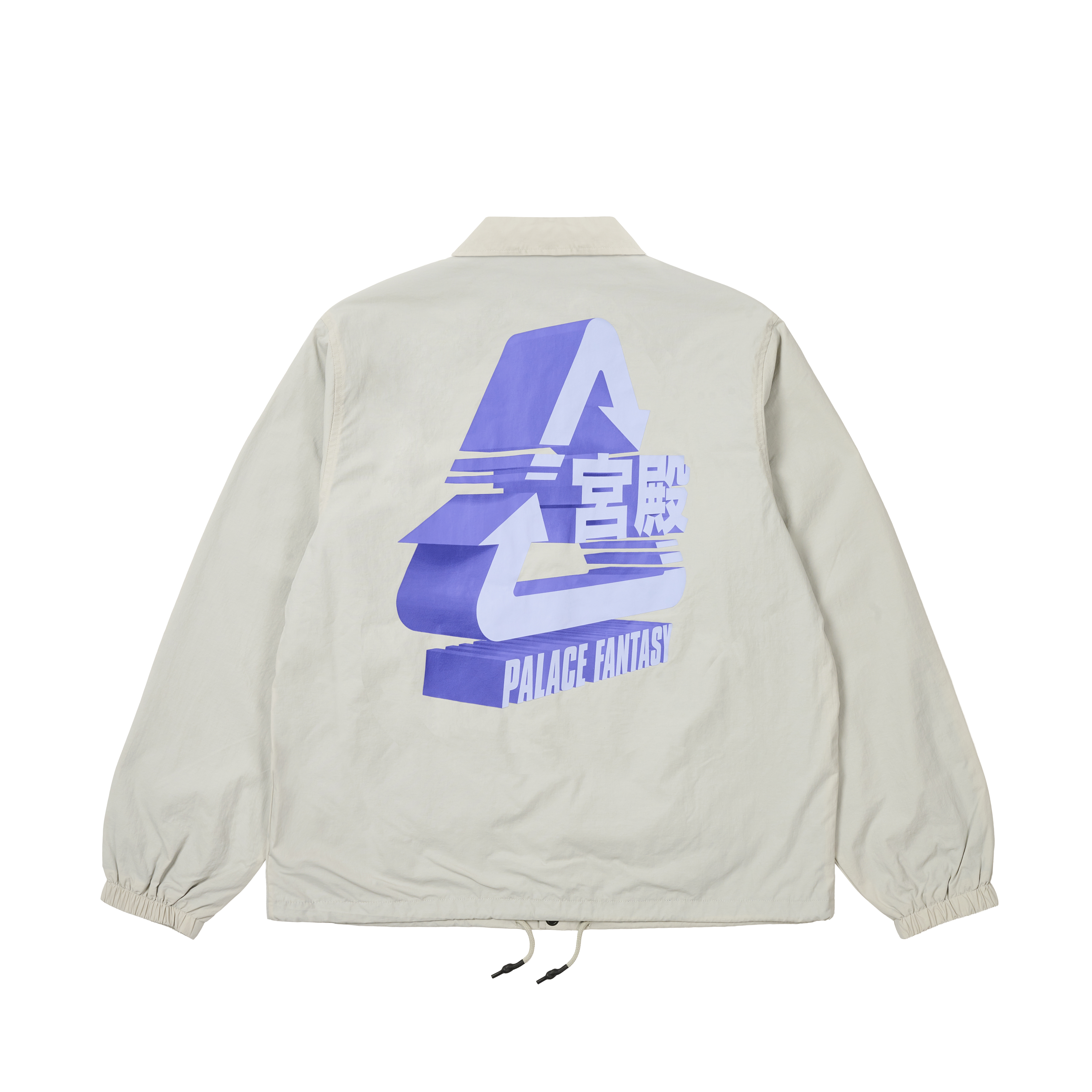 PALACE SCI-FI FANTASY | PALACE SKATEBOARDS