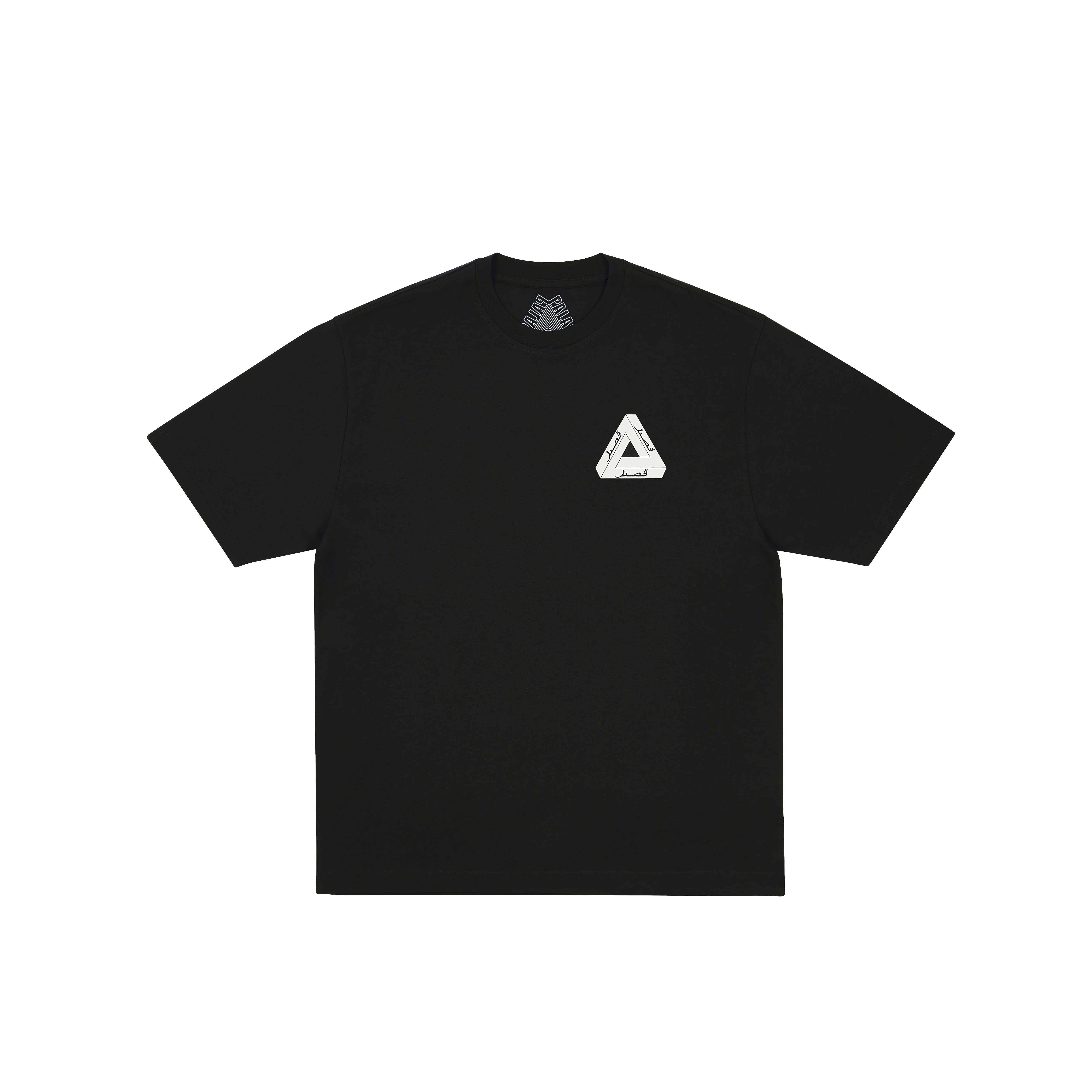 トップス 2025 PALACE TRI LINGUAL T-shirt black L TRI LINGUAL T-SHIRT | PALACE SKATEBOARDS