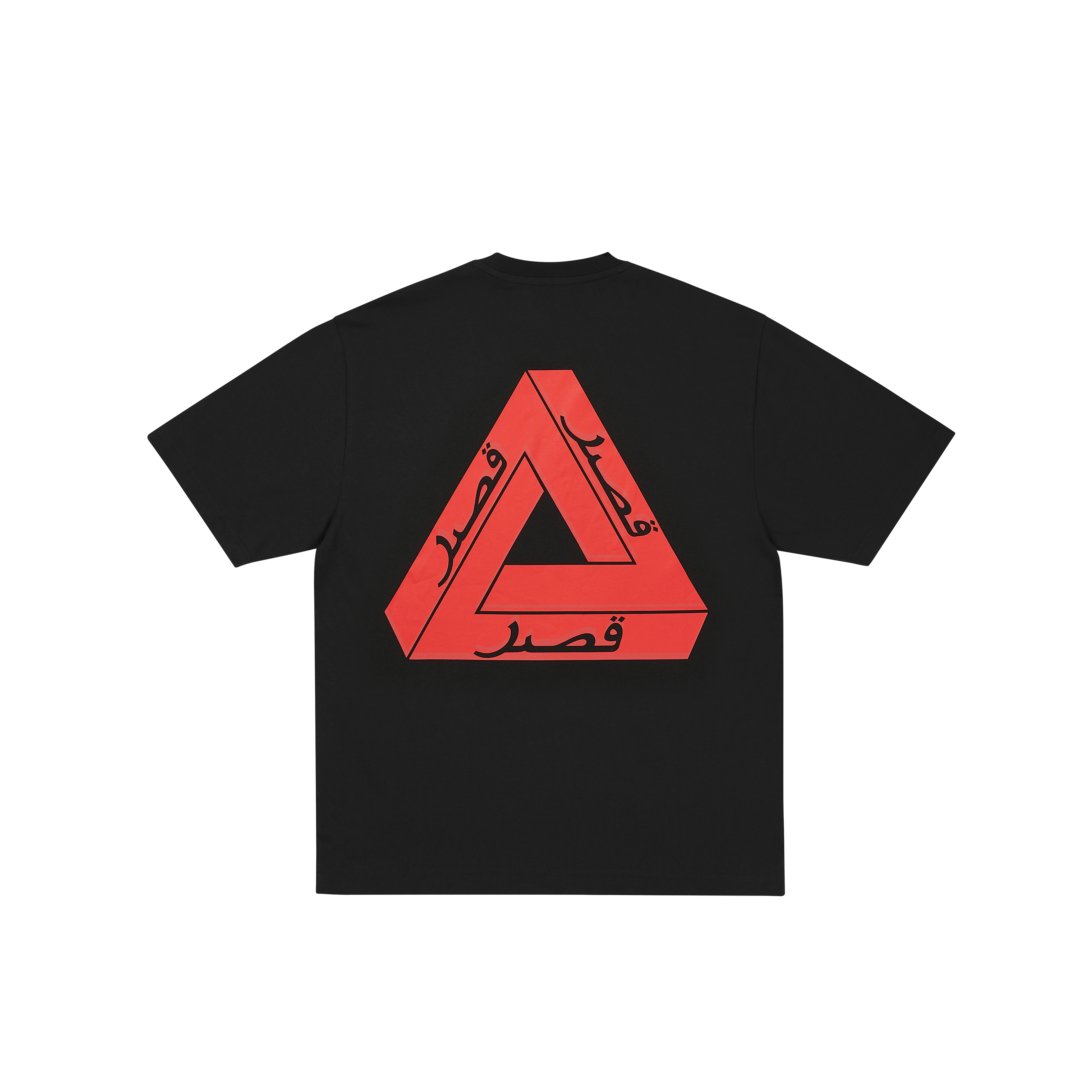 トップス 2025 PALACE TRI LINGUAL T-shirt black L TRI LINGUAL T-SHIRT | PALACE SKATEBOARDS