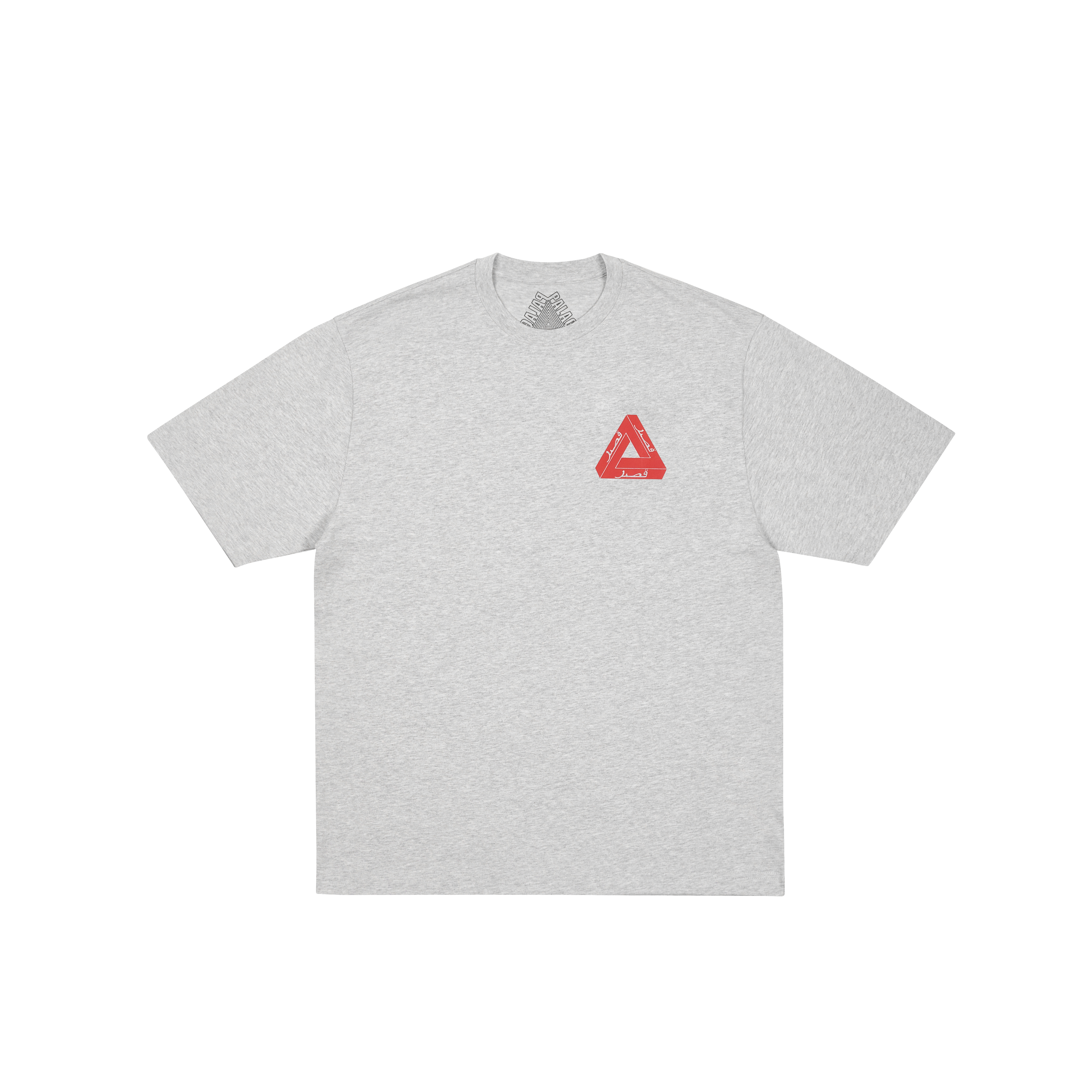 トップス 2025 PALACE TRI LINGUAL T-shirt black L P3 Lean T-Shirt Black - Spring 2025 - Palace Community
