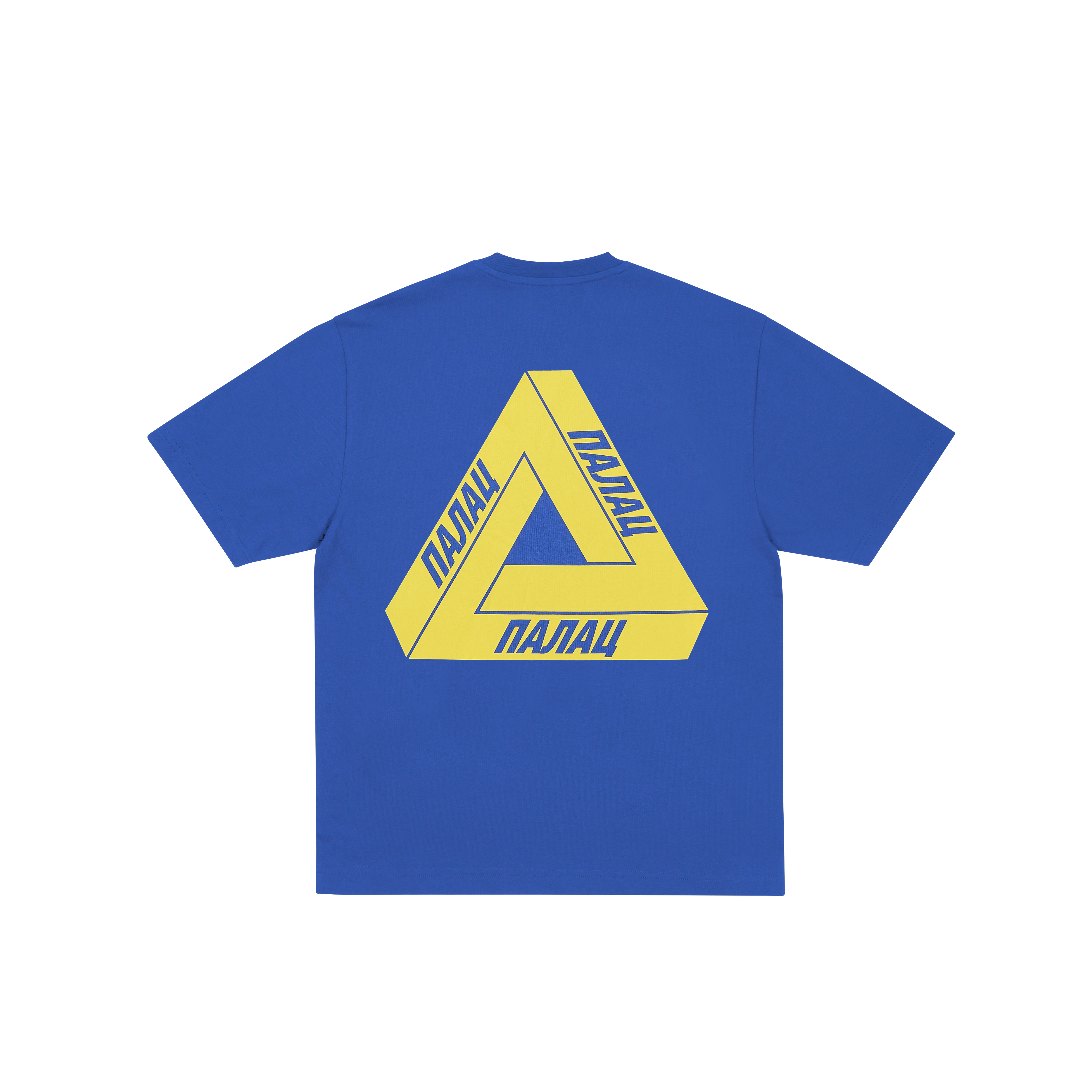 XL 即発送 PALACE TRI LINGUAL T-SHIRT GREY XL 即発送 PALACE TRI LINGUAL T-SHIRT GREY - メルカリ