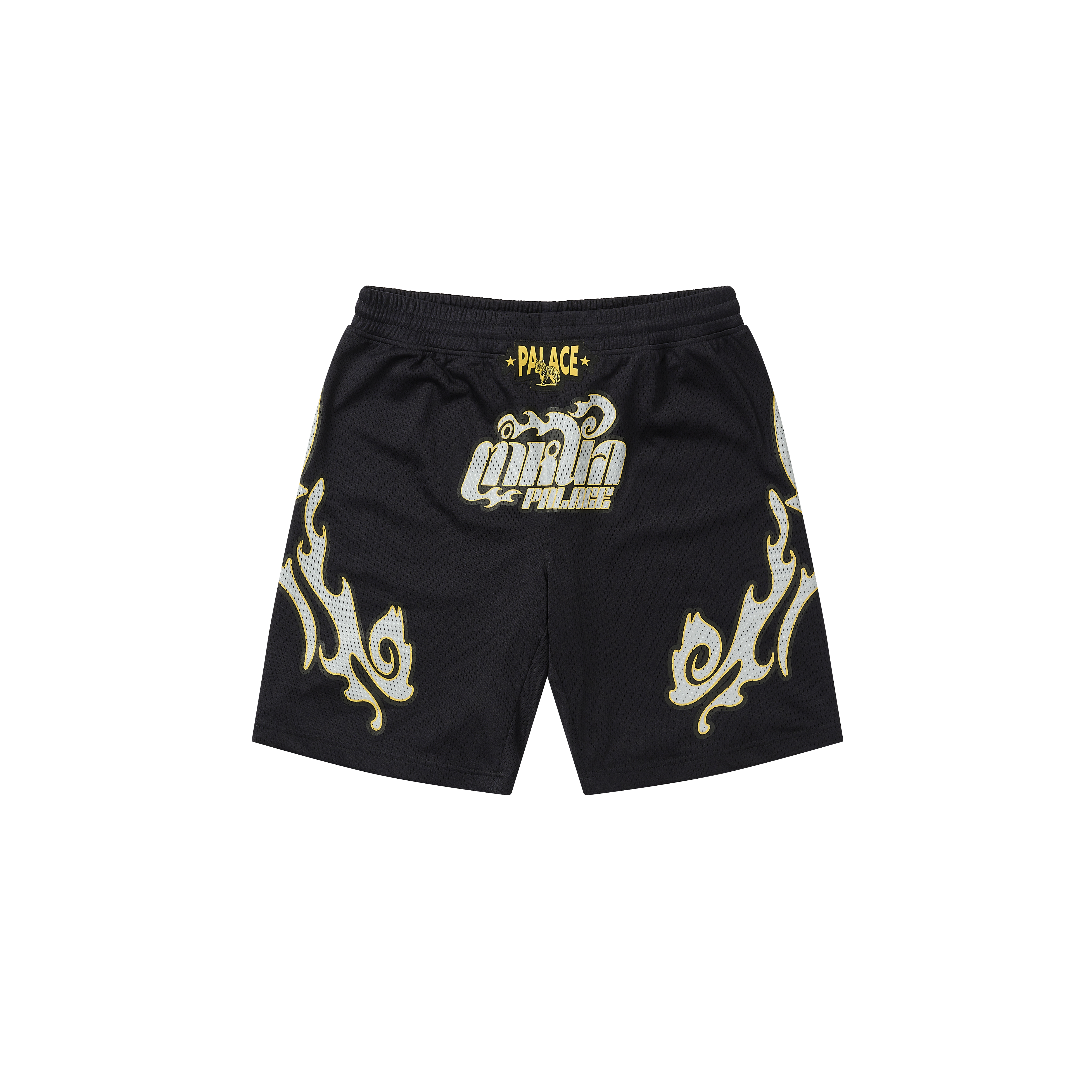 MUAY SHORT | PALACE SKATEBOARDS