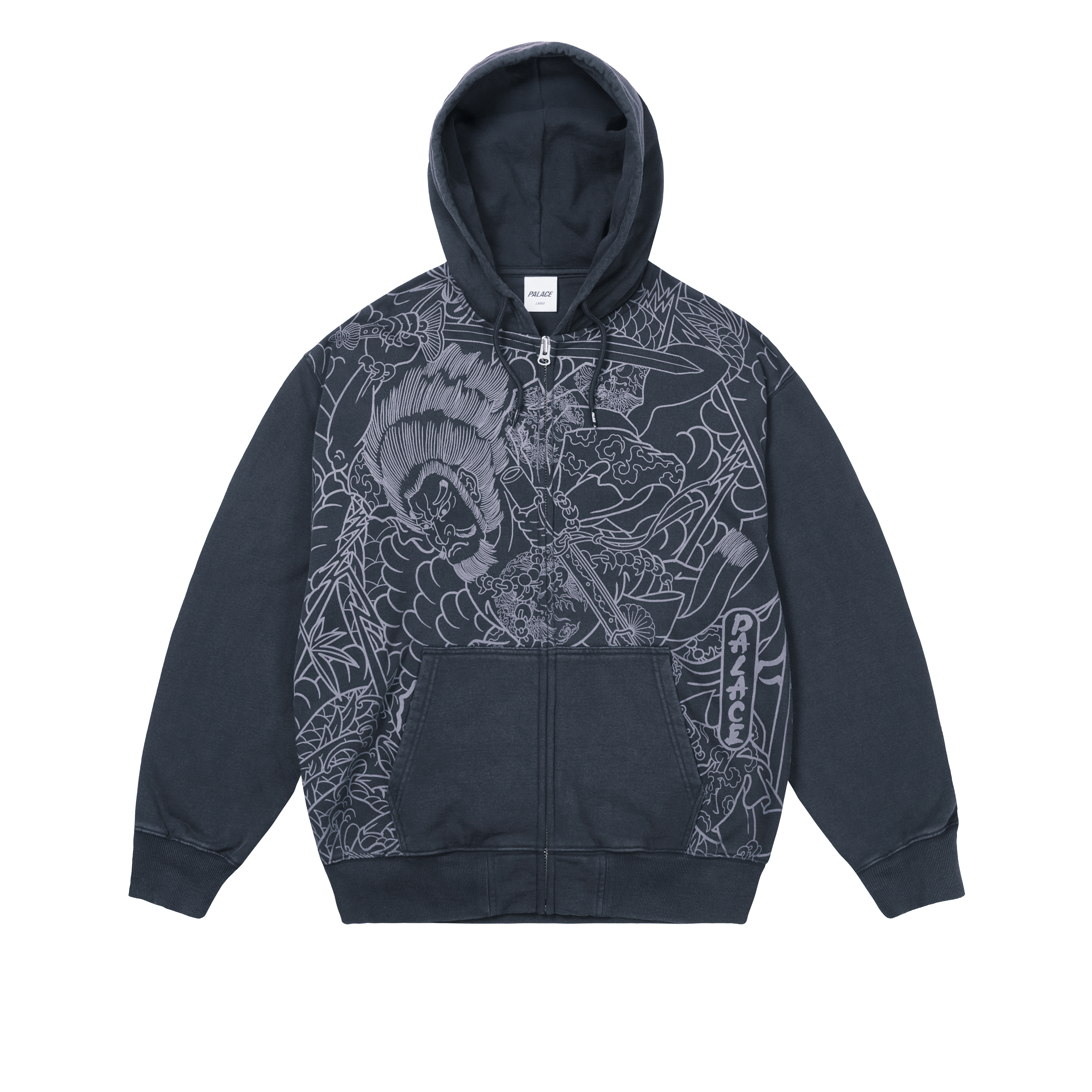 SUSANOO ZIP HOOD | PALACE SKATEBOARDS