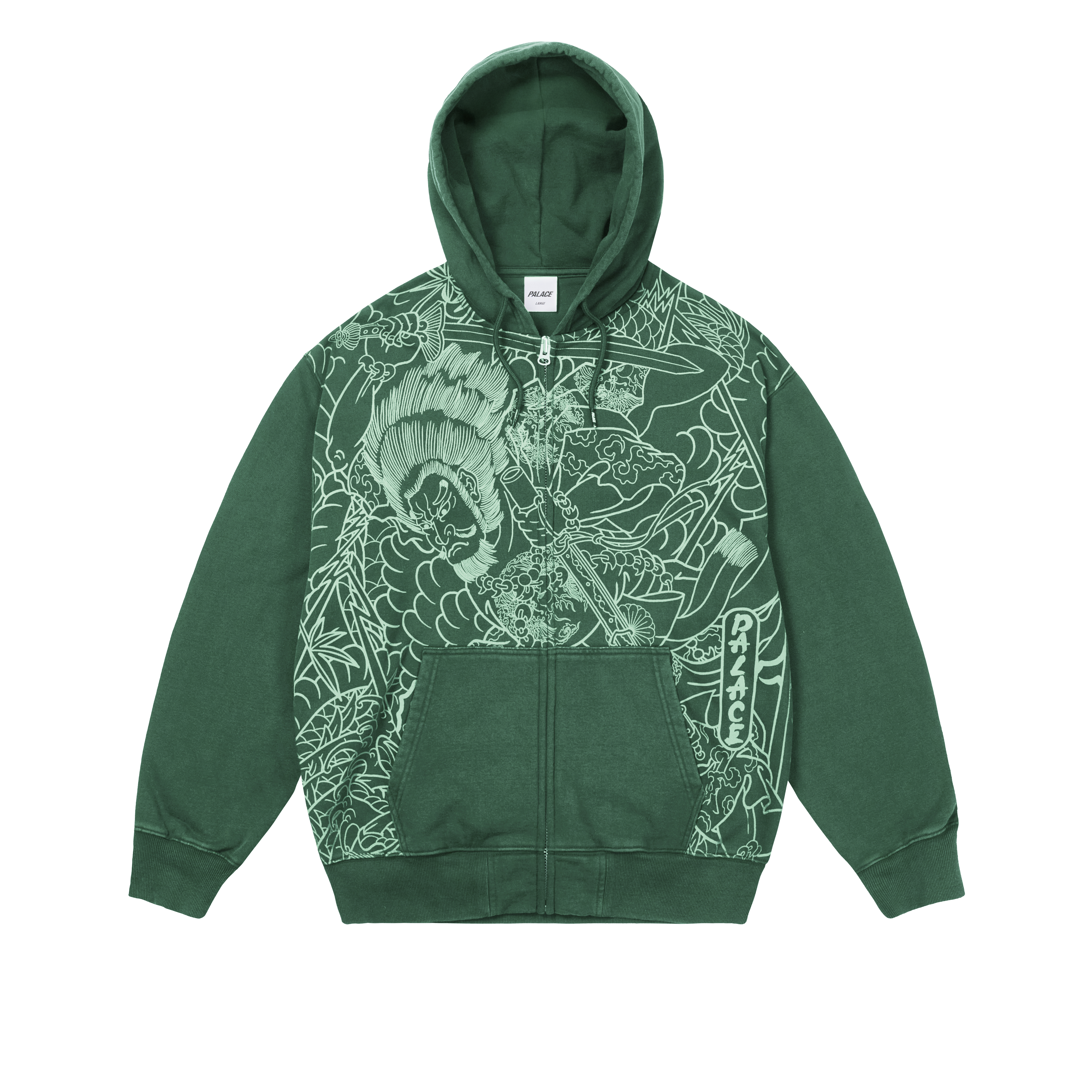 SUSANOO ZIP HOOD | PALACE SKATEBOARDS