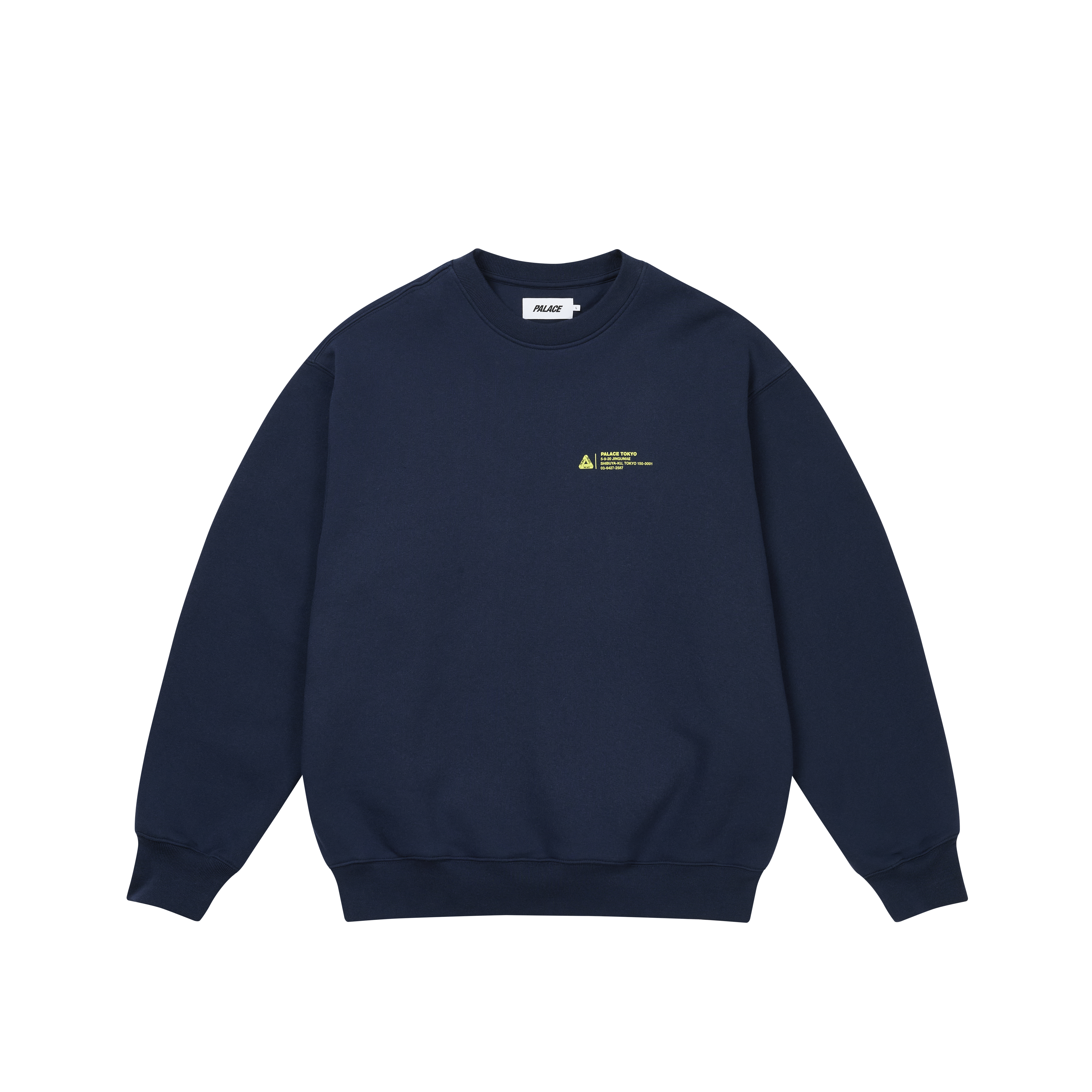 palace SHOPPING EXPERIENCE CREW スウェット SHOP LOCATOR CREW | PALACE SKATEBOARDS