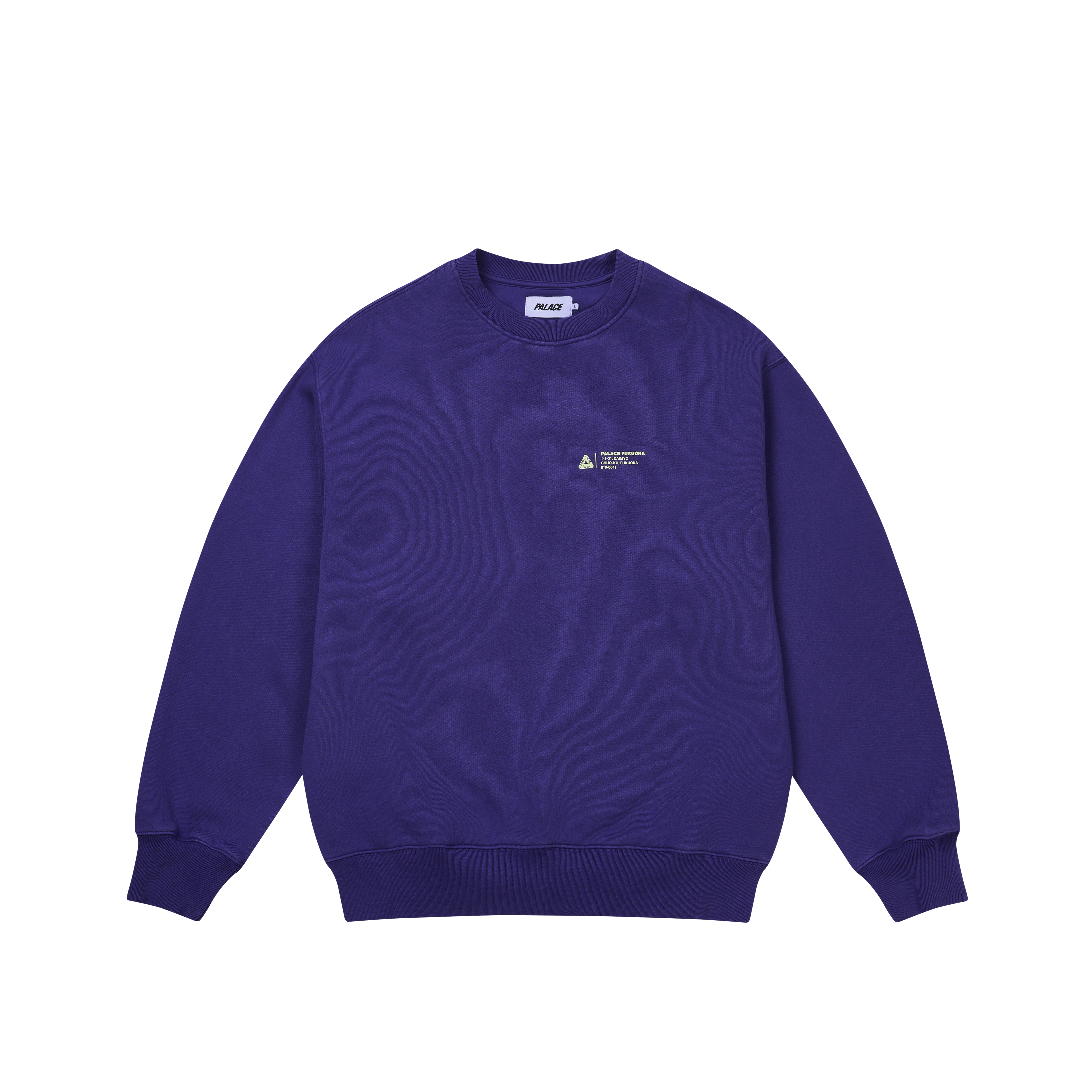 トップス PALACE Striper Crew Smeat Palace Striper 320 Crew | Grailed