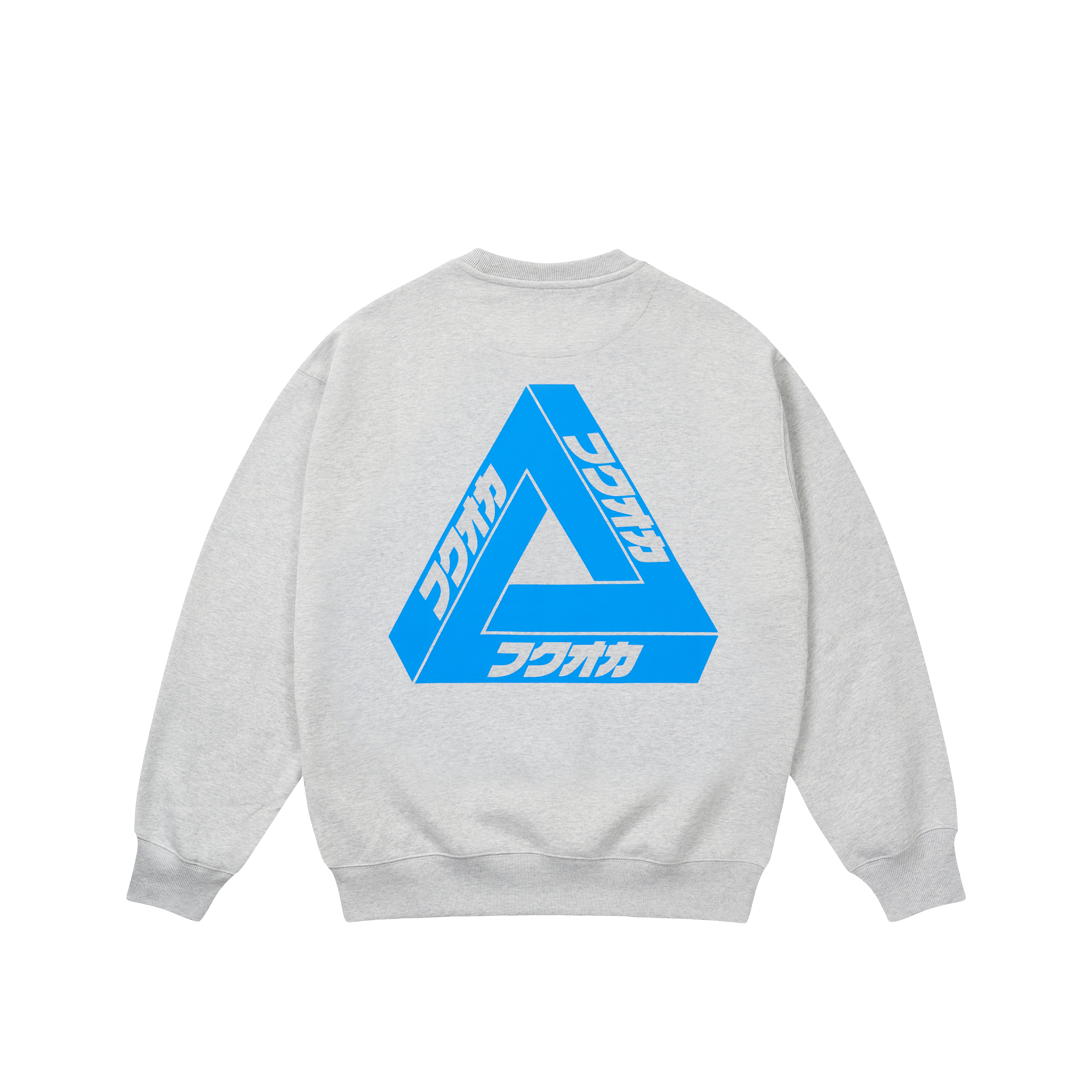 palace skateboards 小物セット バラ売り不可 1746424602-palace-hanshin-