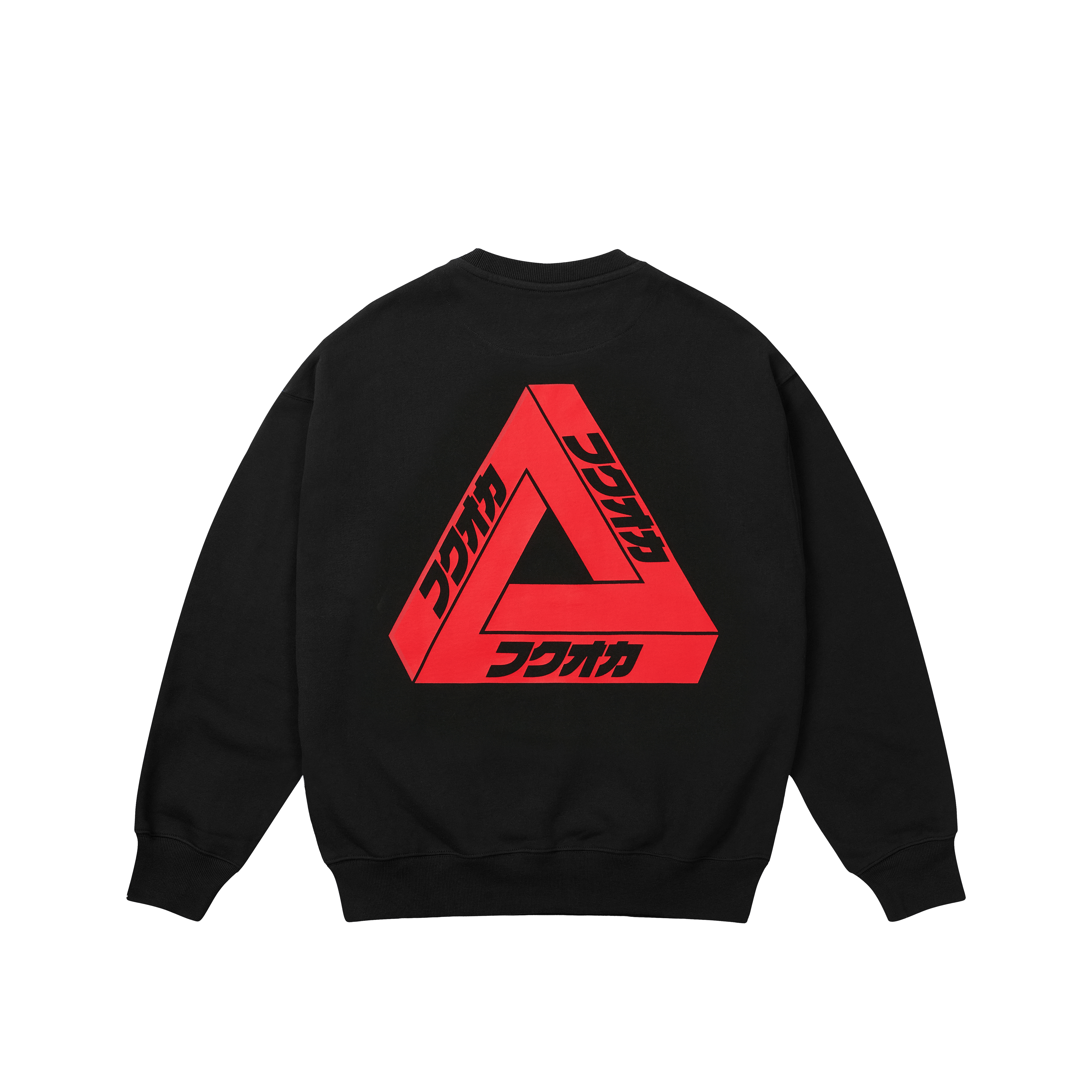 トップス PALACE Fukuoka T Shirt Palace Fukuoka T Shirt Black - Palace Fukuoka 2025 - Palace