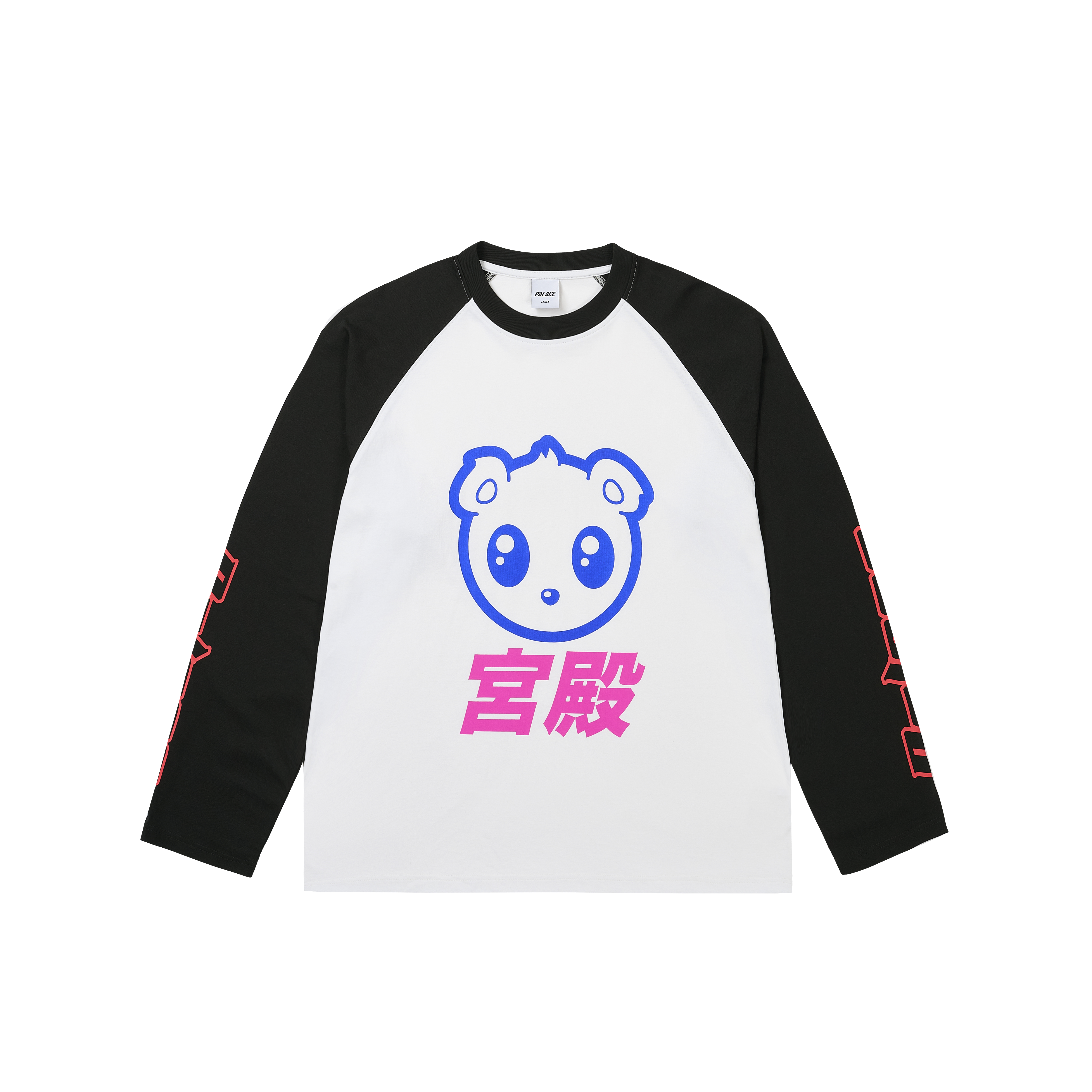 KAWAII RAGLAN LONGSLEEVE | PALACE SKATEBOARDS
