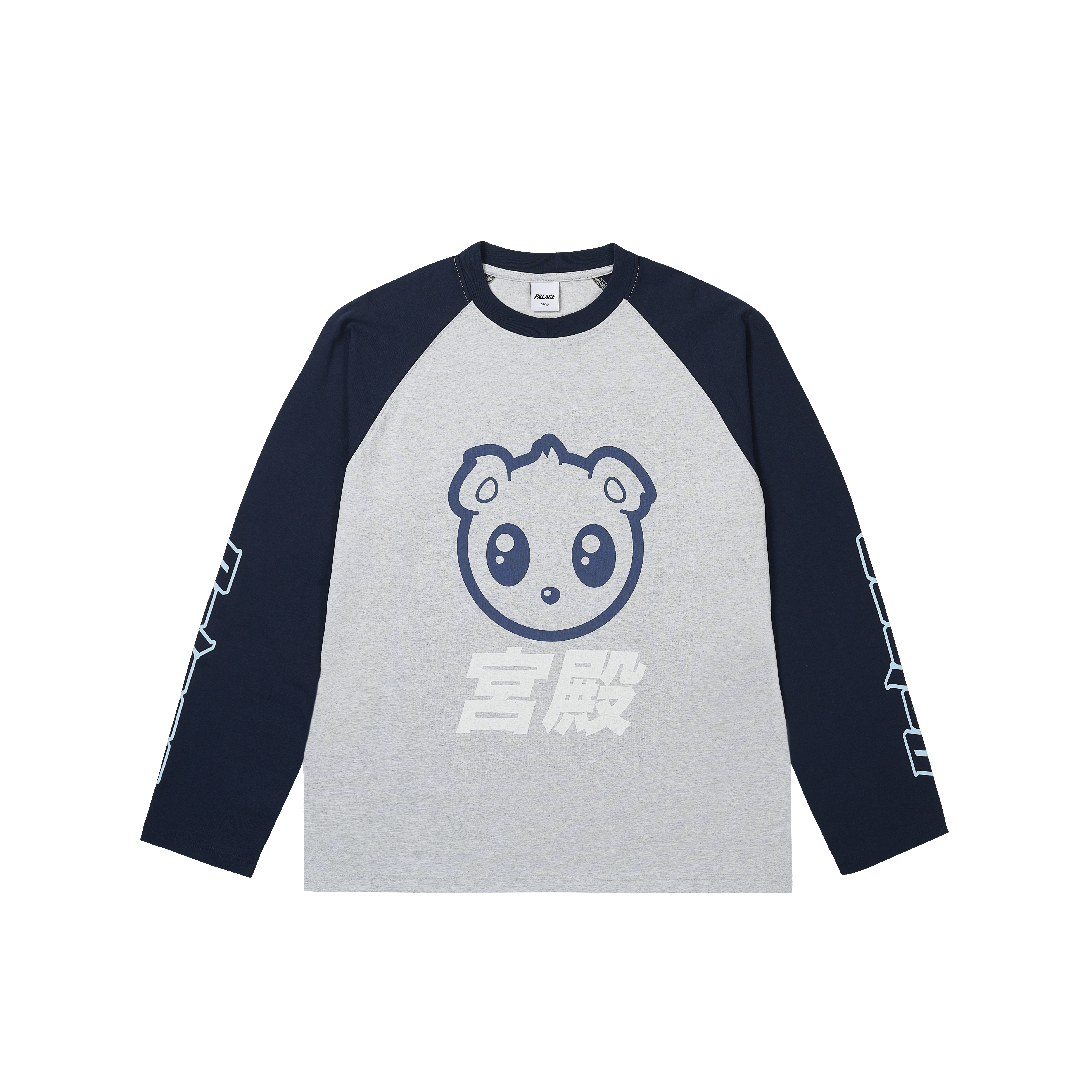 KAWAII RAGLAN LONGSLEEVE | PALACE SKATEBOARDS