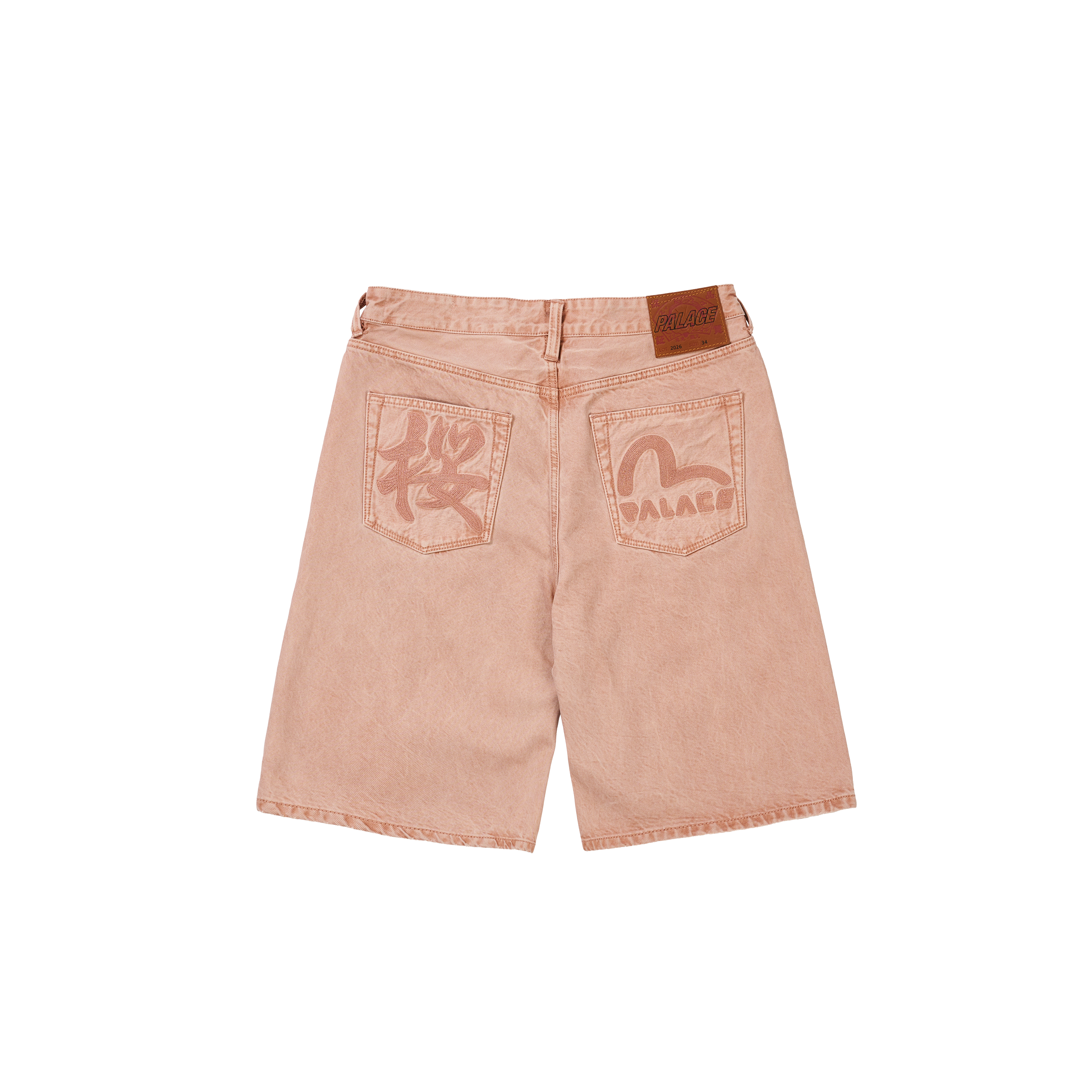PALACE EVISU | PALACE SKATEBOARDS
