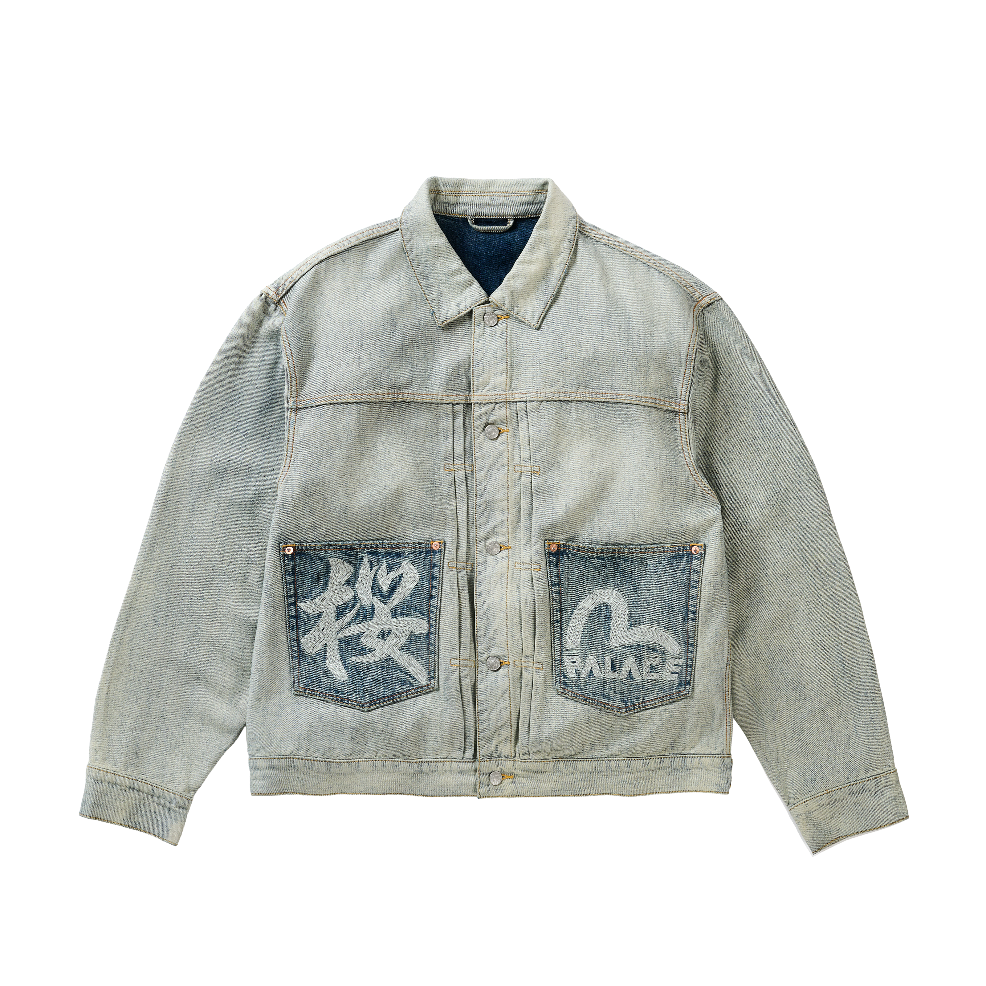 PALACE EVISU | PALACE SKATEBOARDS