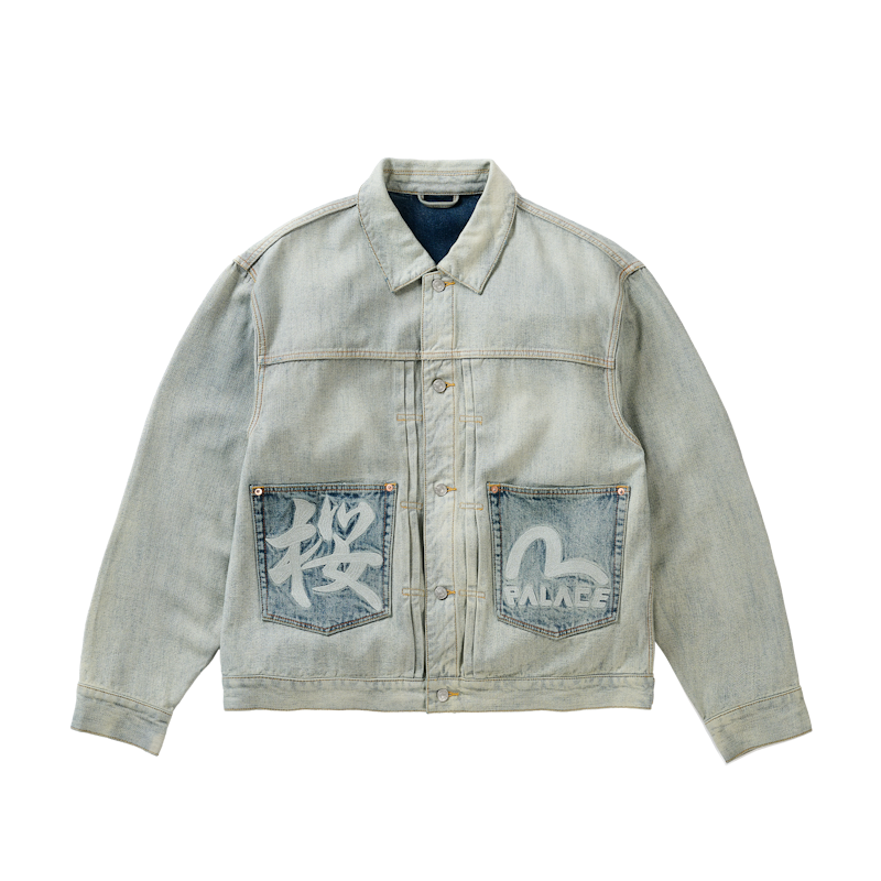 PALACE EVISU | PALACE SKATEBOARDS
