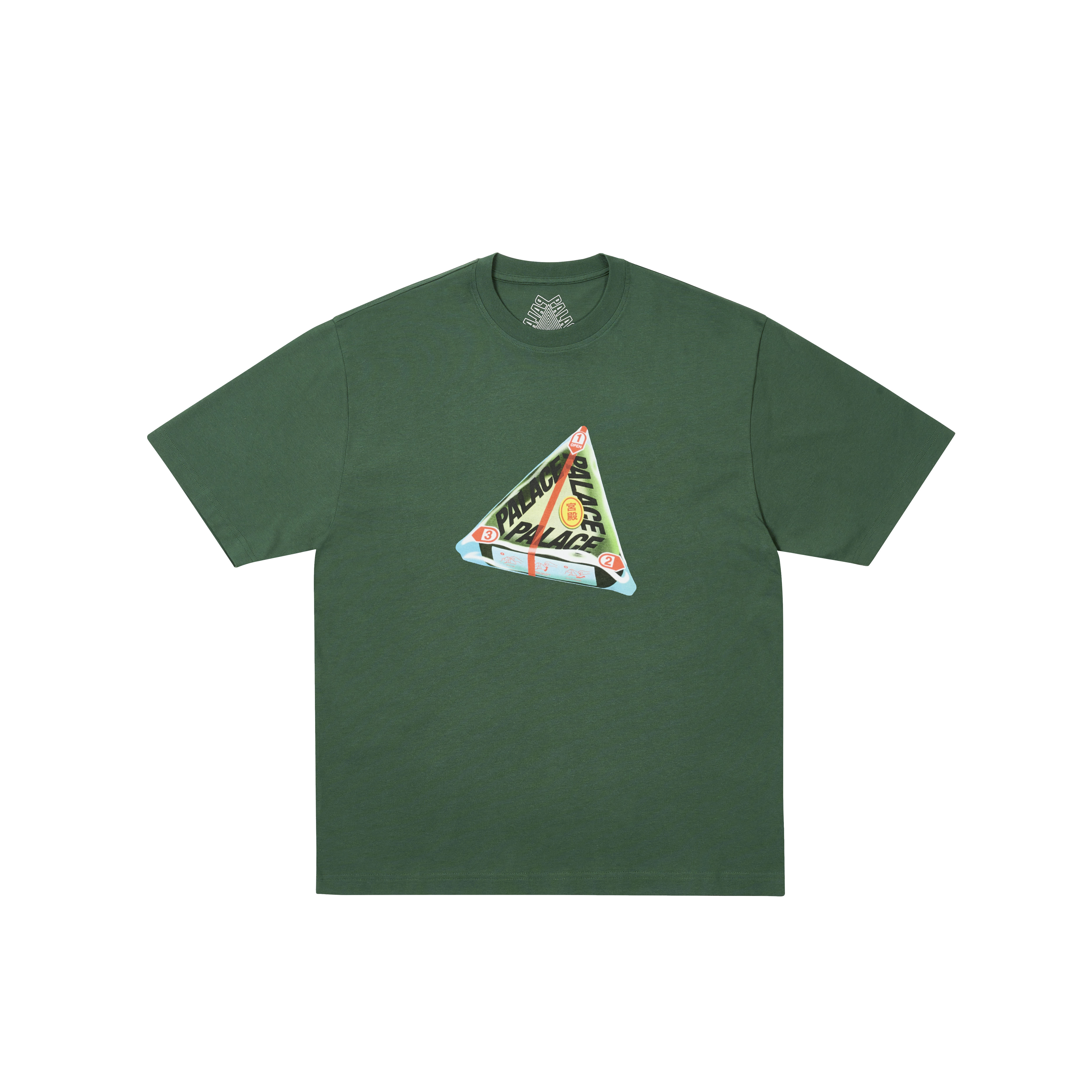 SUMMER 2026 RANGE | PALACE SKATEBOARDS