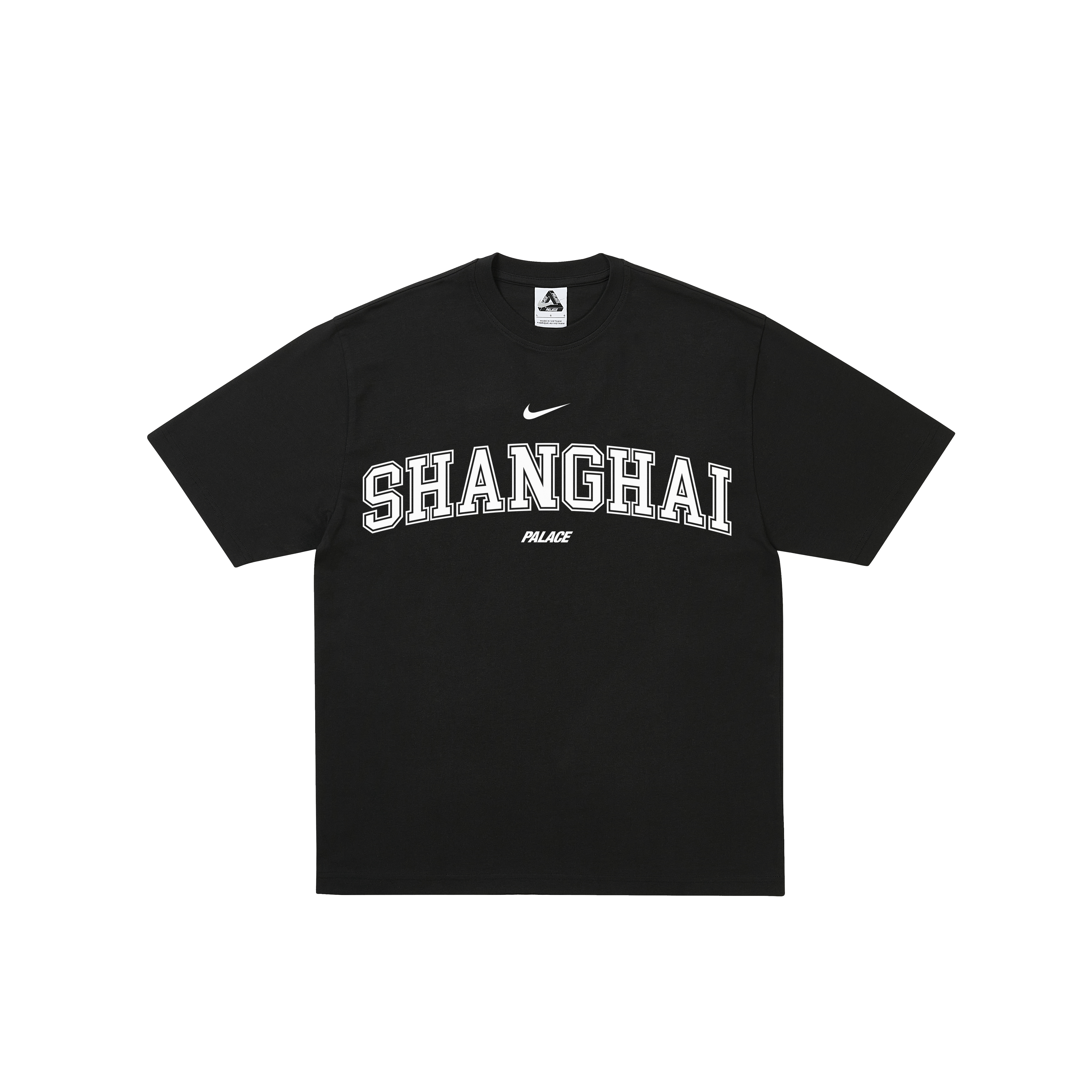 PALACE NIKE SHOP T-SHIRT | PALACE SKATEBOARDS