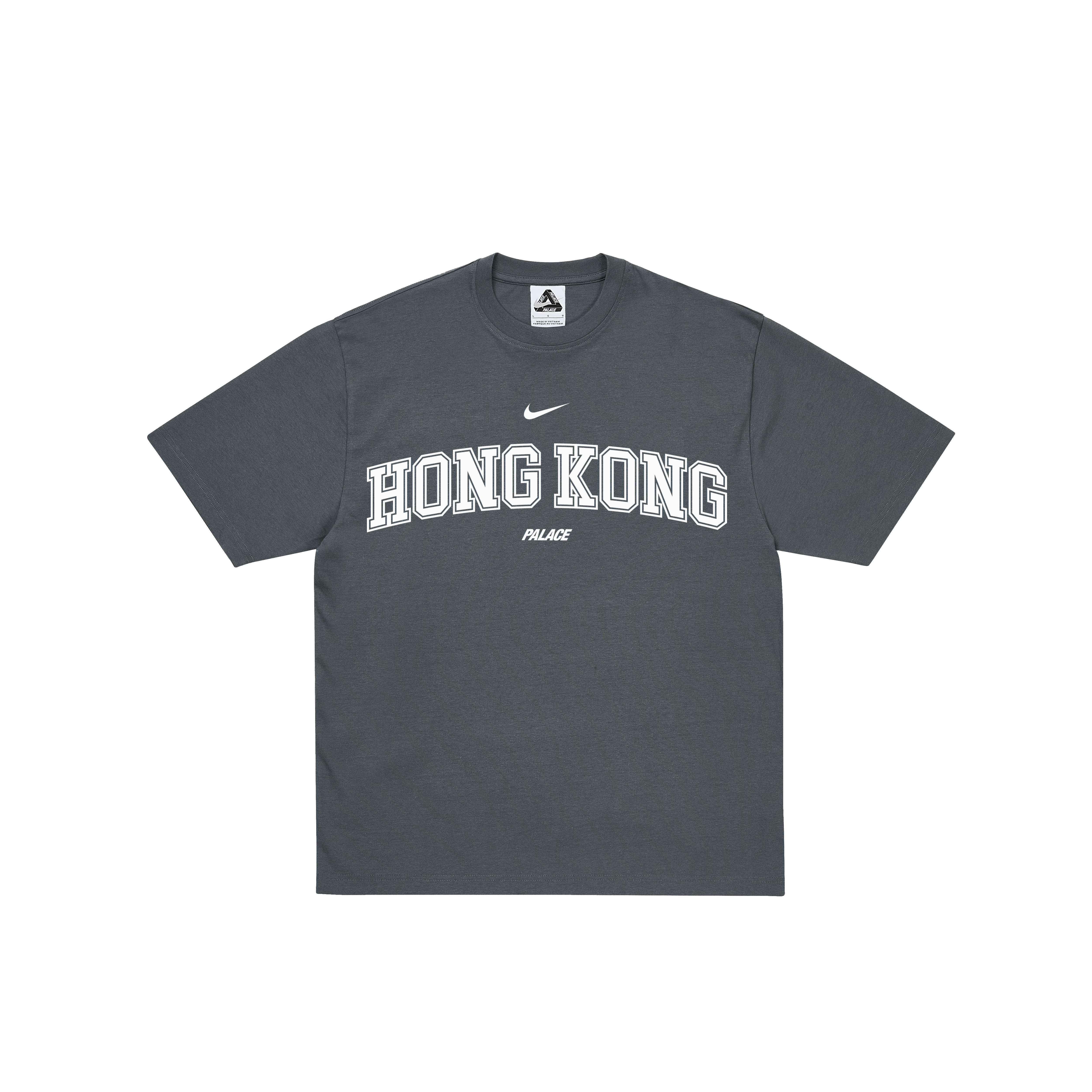 PALACE NIKE SHOP T-SHIRT | PALACE SKATEBOARDS