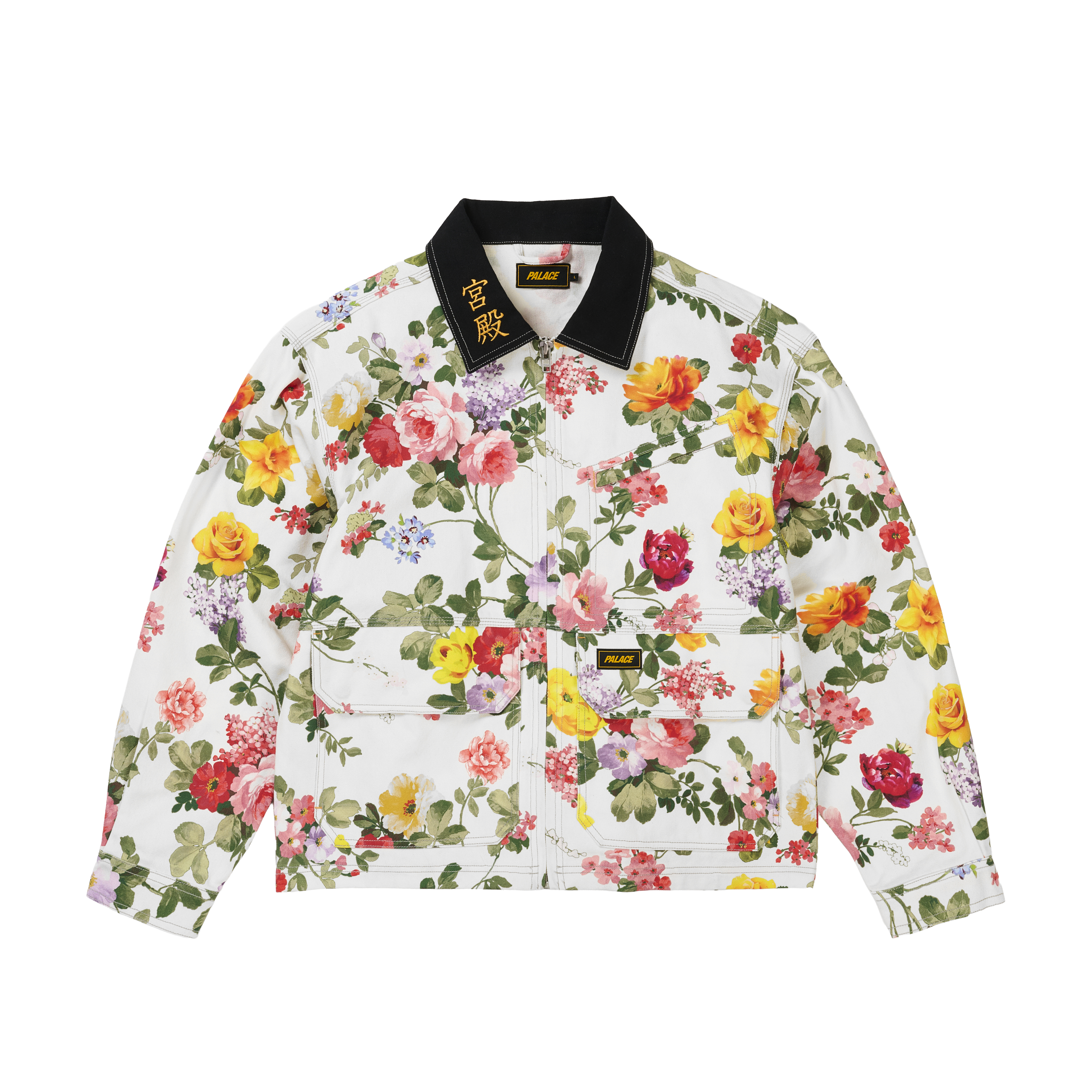 WORKER JACKET | PALACE SKATEBOARDS
