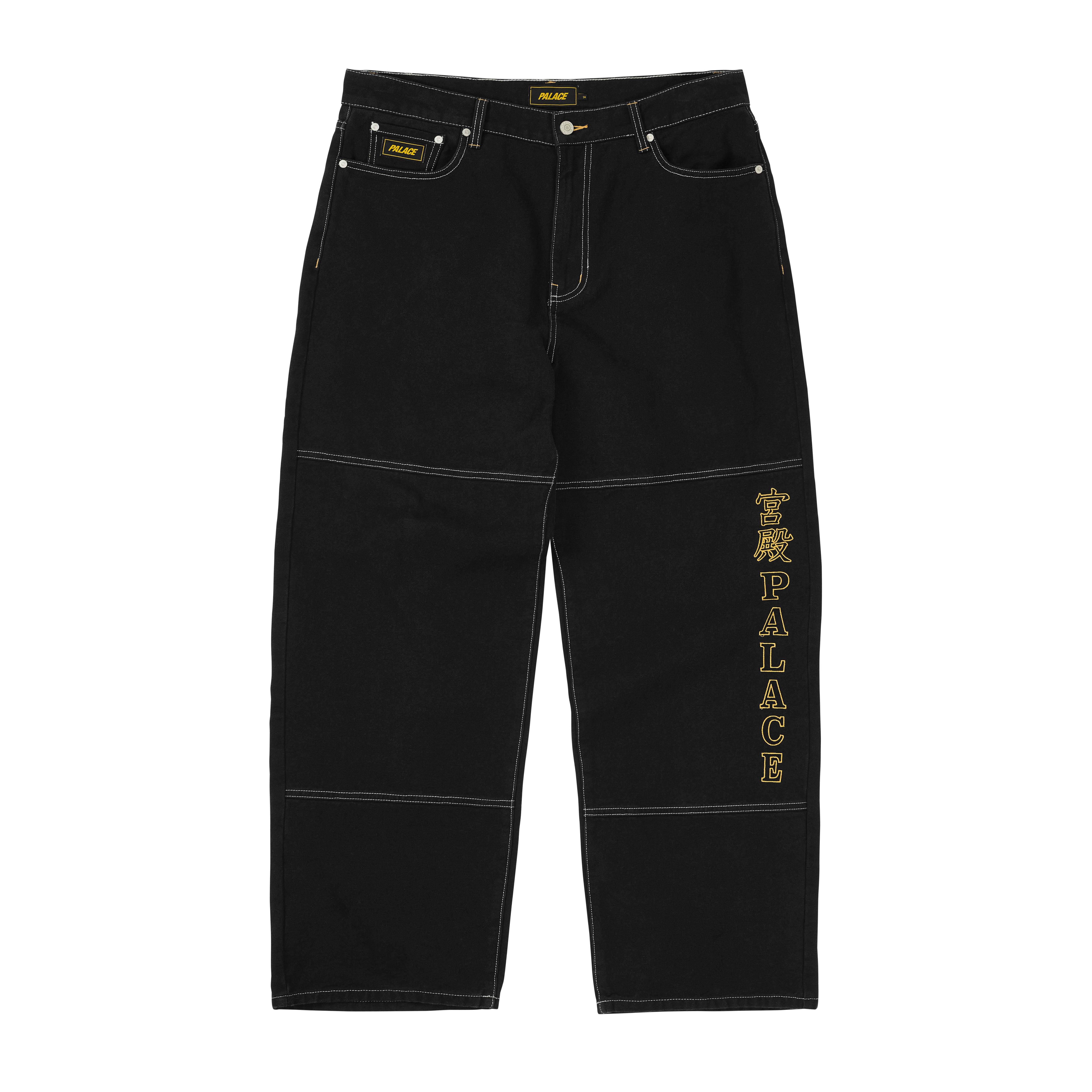 BAGGY PANEL JEAN | PALACE SKATEBOARDS