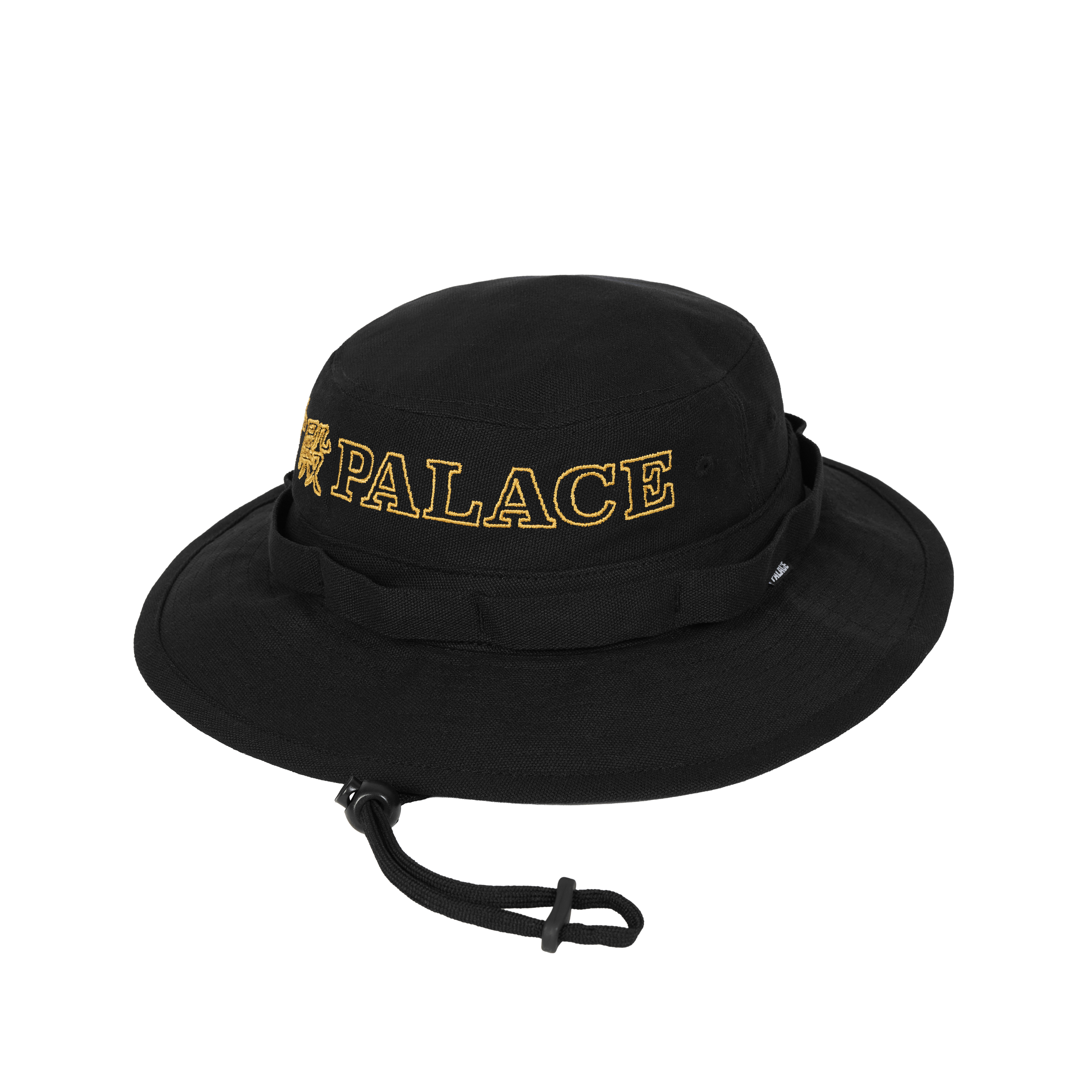 WORKER BOONIE | PALACE SKATEBOARDS