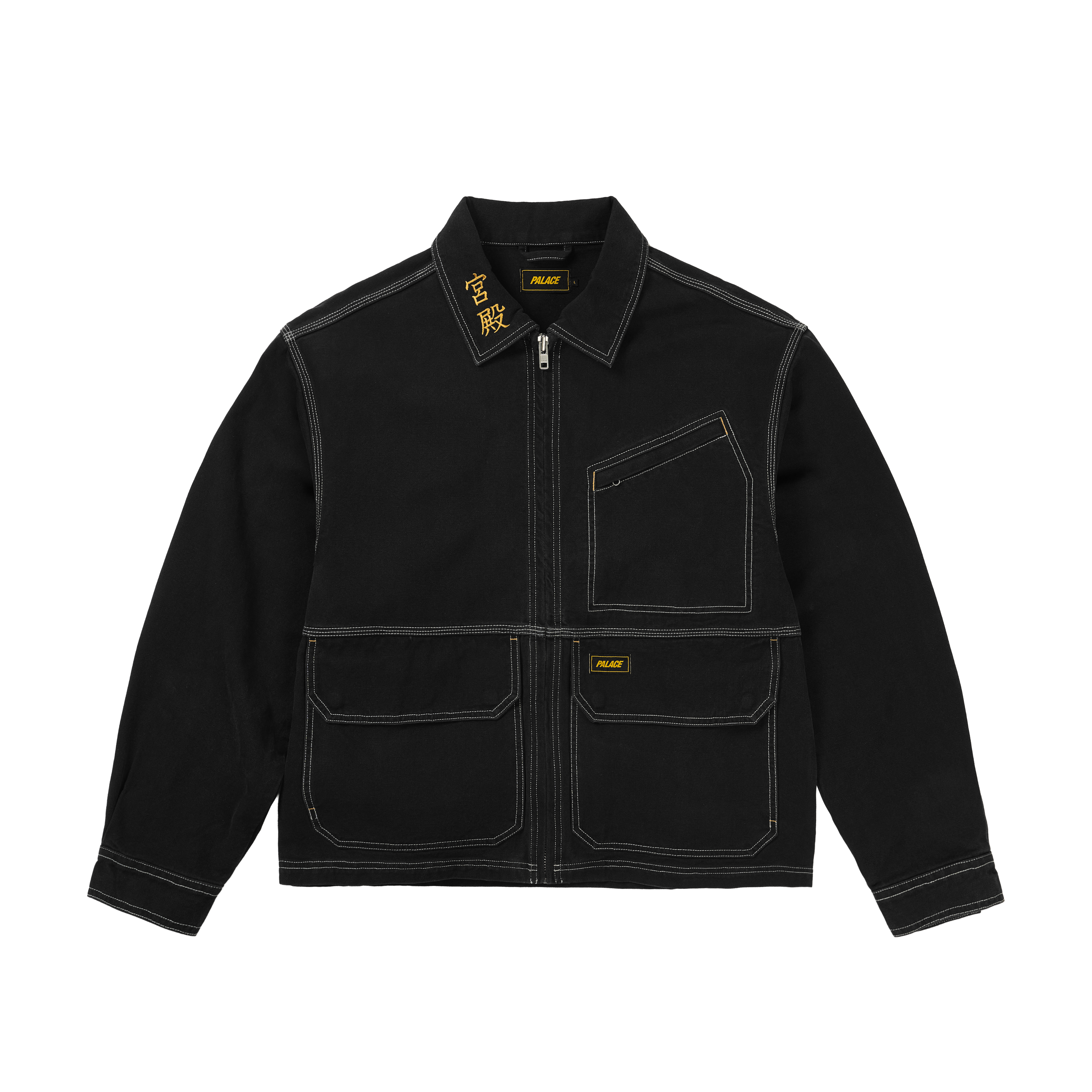 Palace Skateboards P-ワークウェアジャケット 23AW XL WORKER JACKET | PALACE SKATEBOARDS