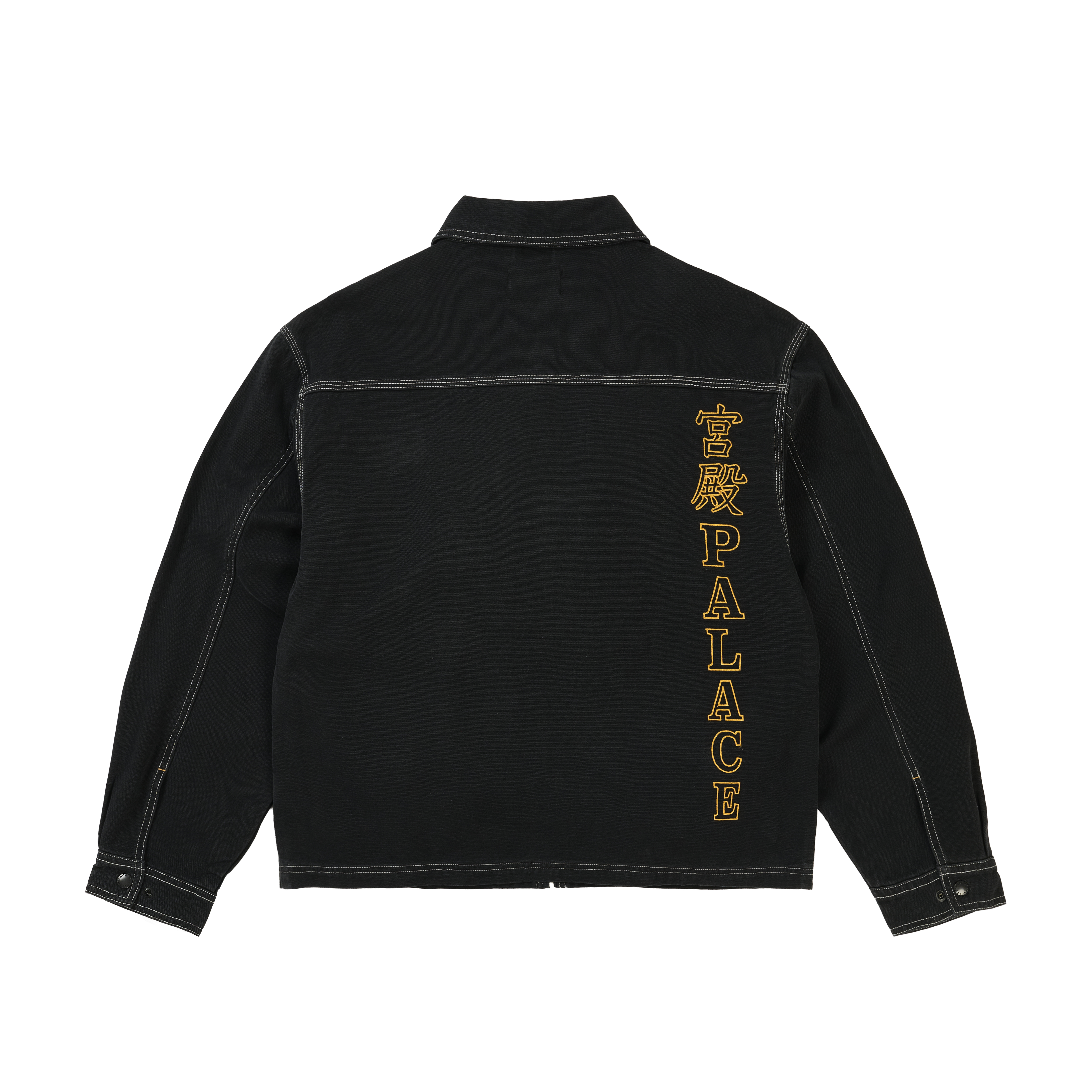 WORKER JACKET | PALACE SKATEBOARDS
