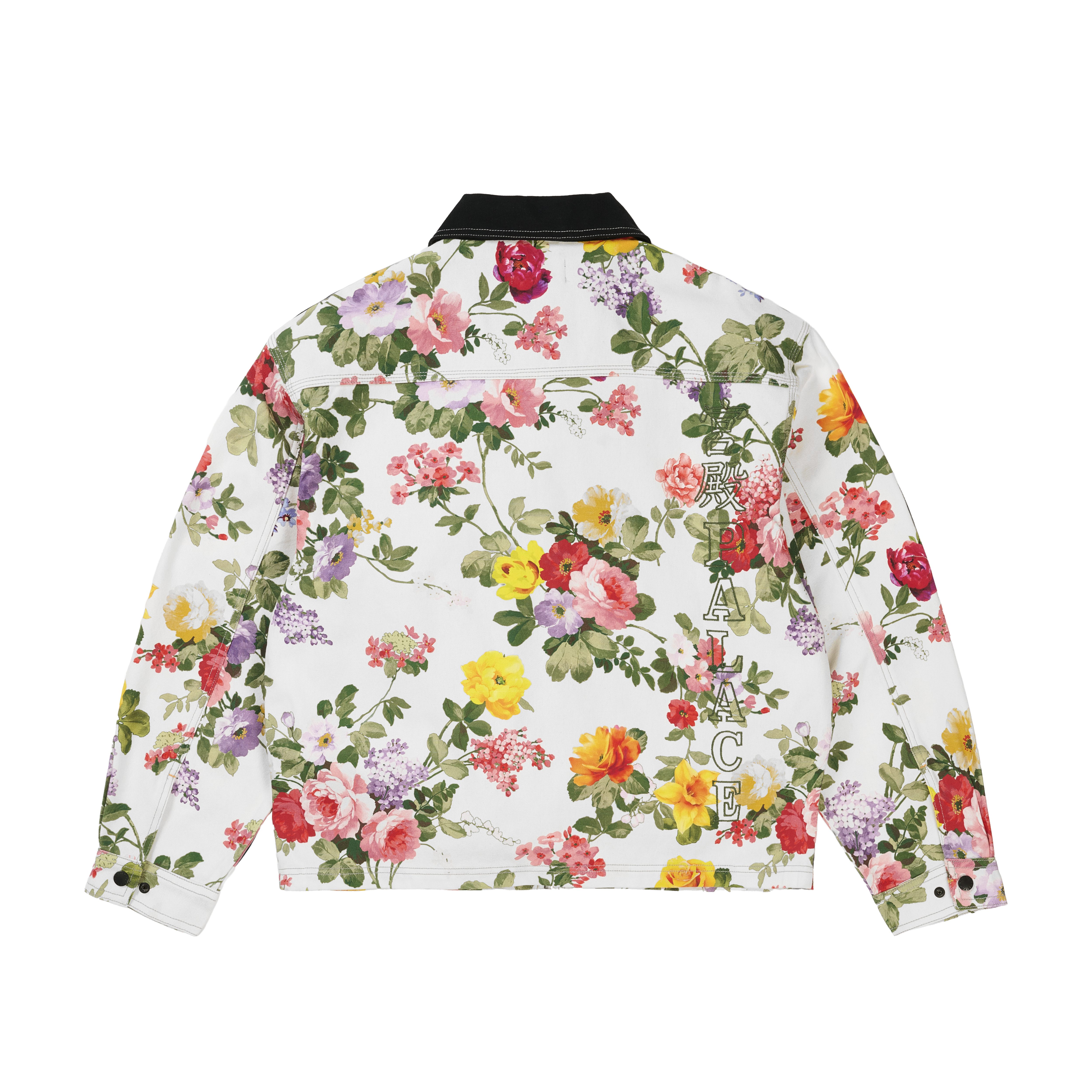 WORKER JACKET | PALACE SKATEBOARDS