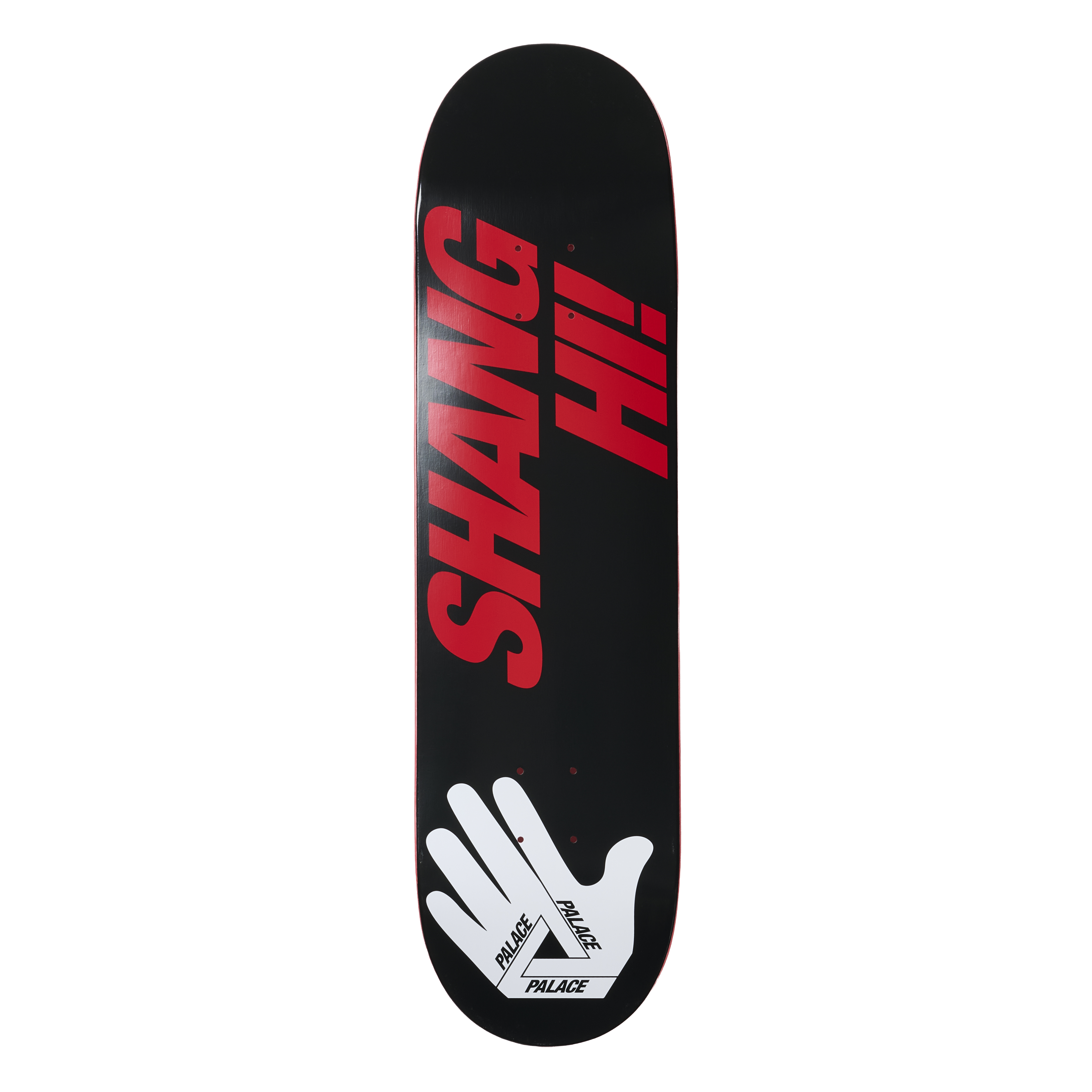 PALACE SHANGHAI | PALACE SKATEBOARDS