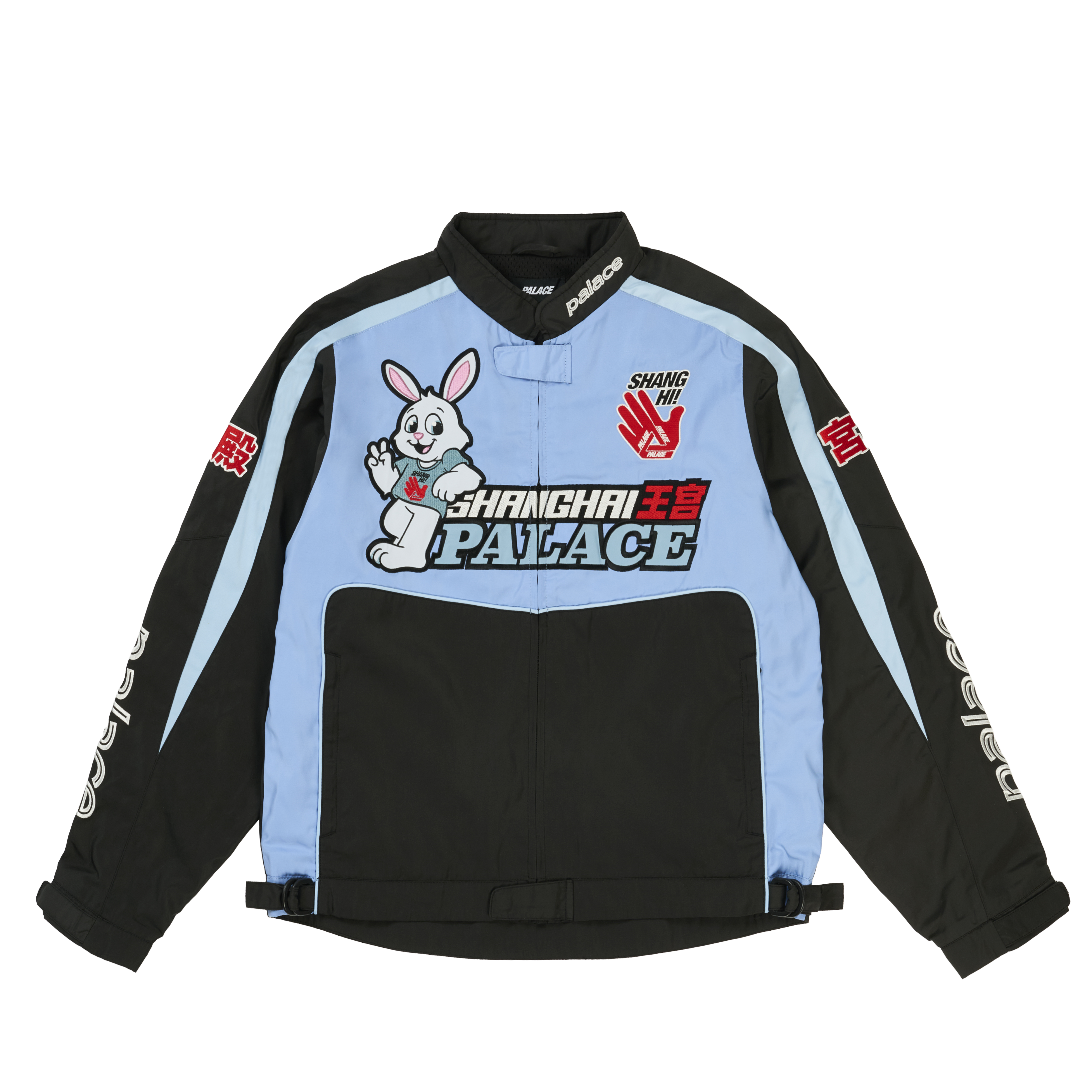 PALACE SHANGHAI | PALACE SKATEBOARDS