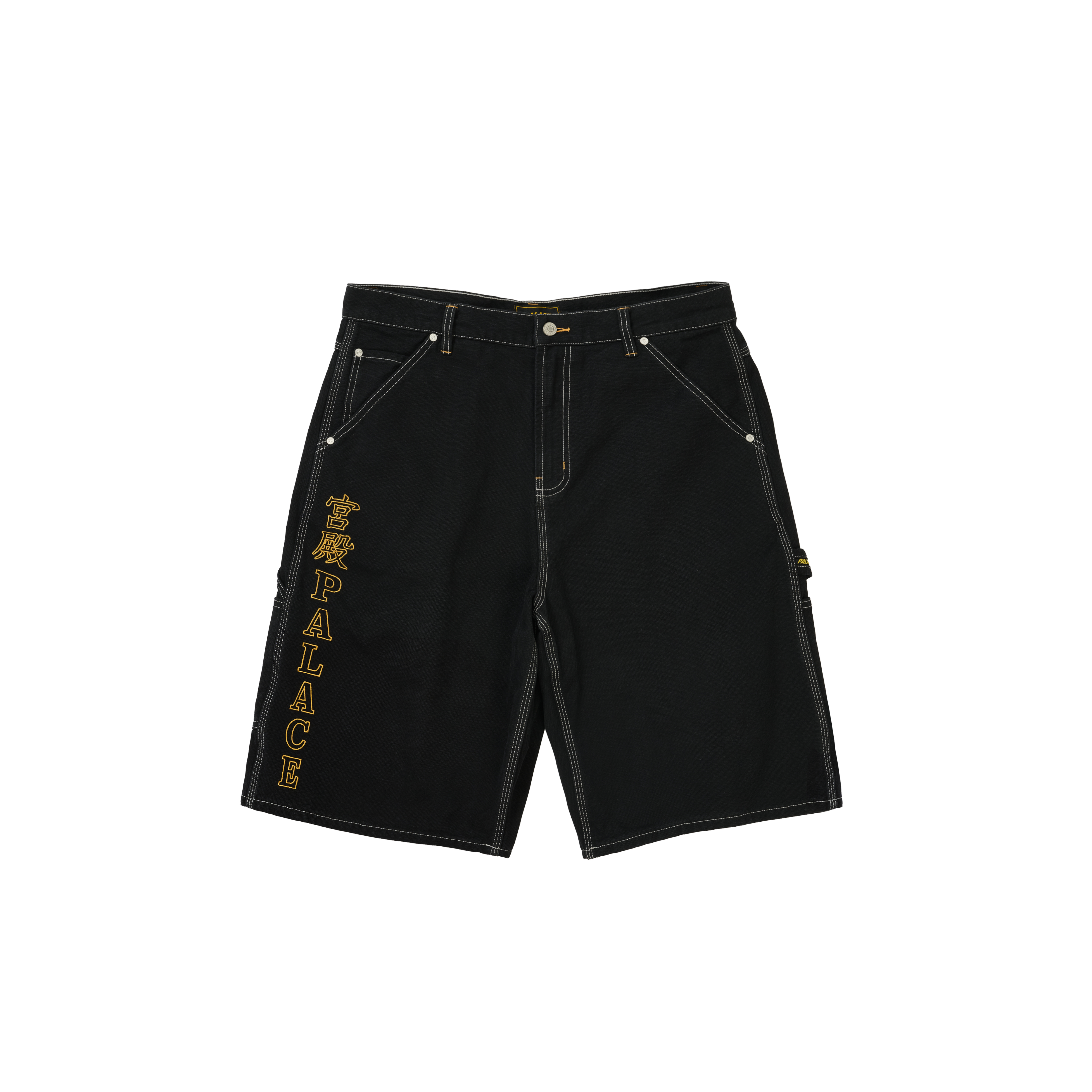 BAGGY CARP SHORT | PALACE SKATEBOARDS