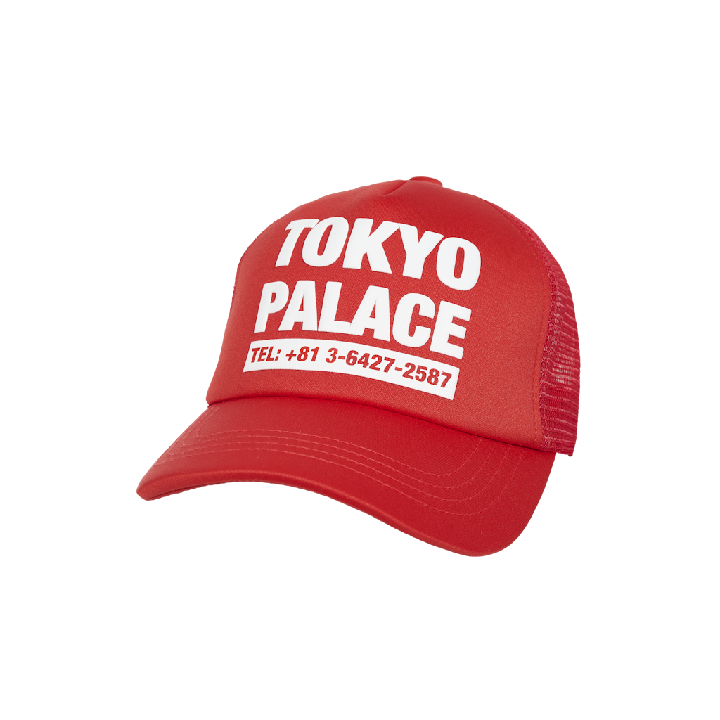 CITY TRUCKER | PALACE SKATEBOARDS