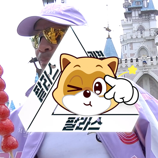 PALACE SKATEBOARDS