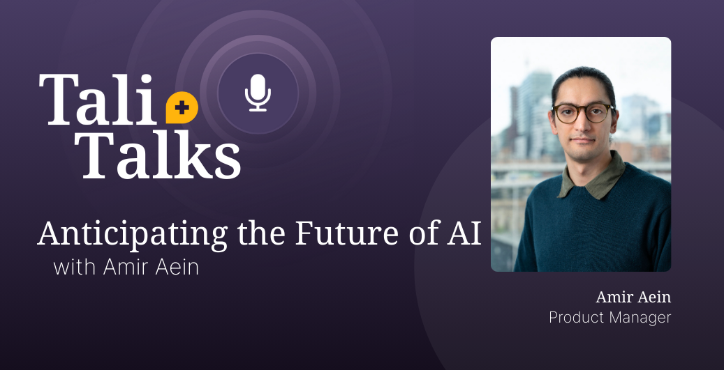 Anticipating the Future of AI