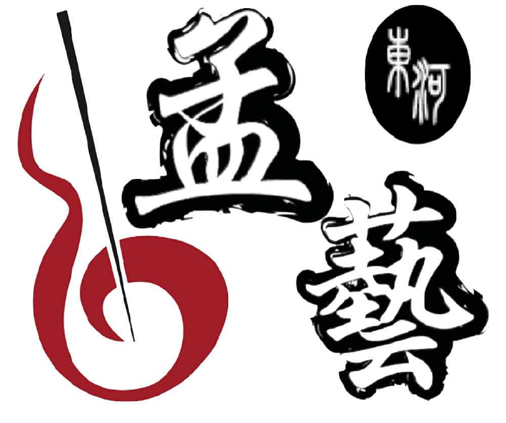 Mencius Mencius