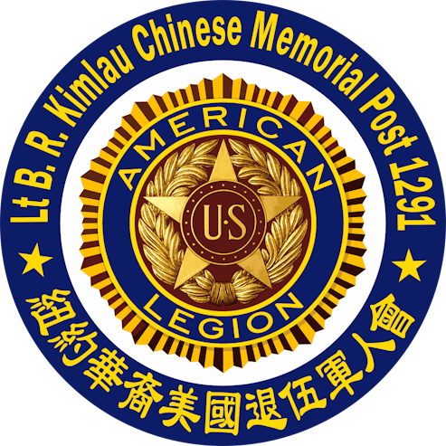 American Legion, Lt. B. R. Kimlau Chinese Memorial Post 1291