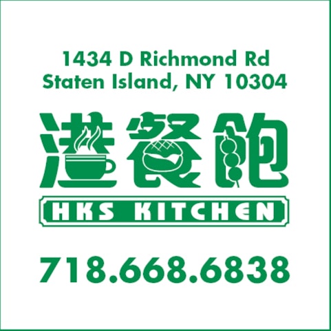 HKS Kitchen