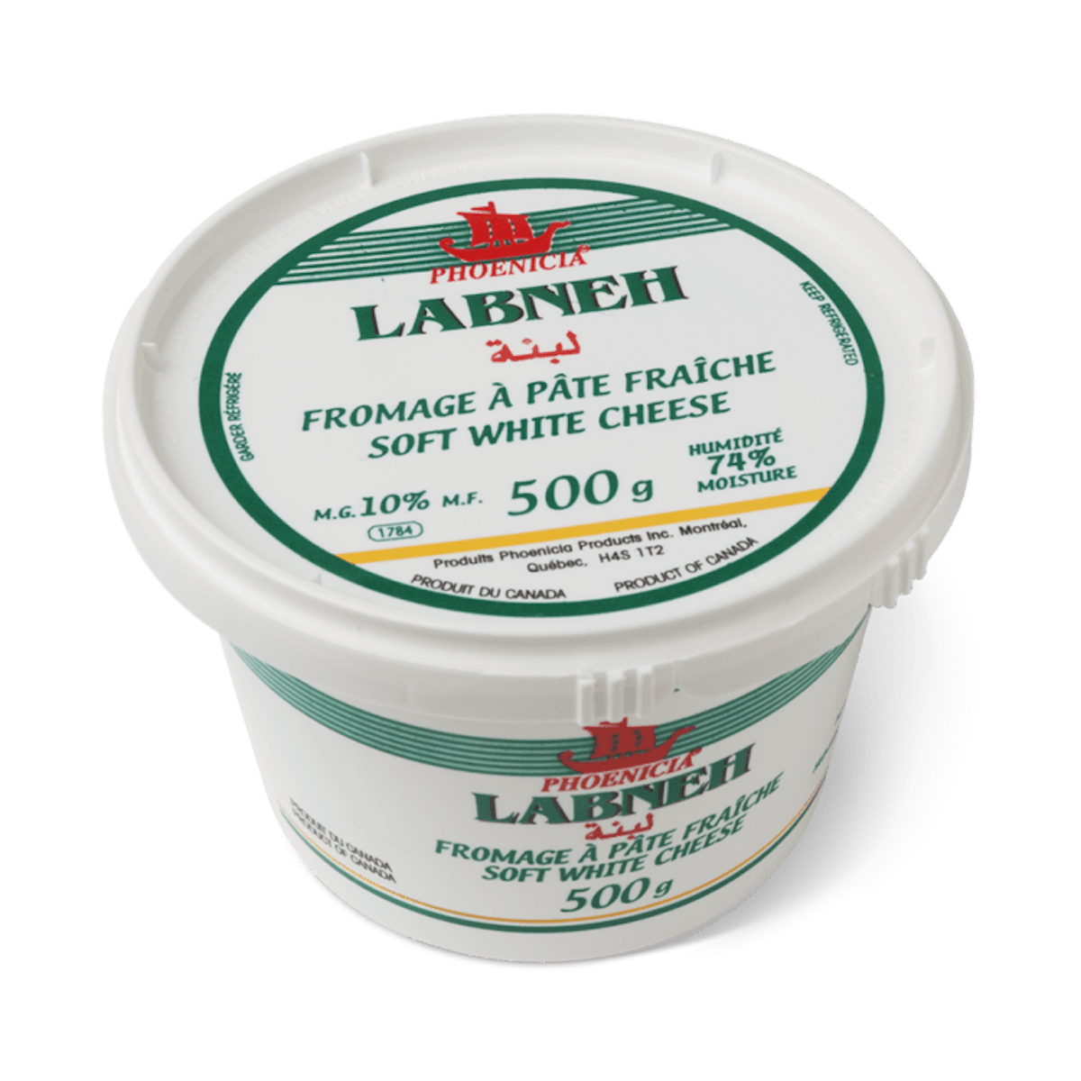 Labneh Phoenicia Fromages d'ici